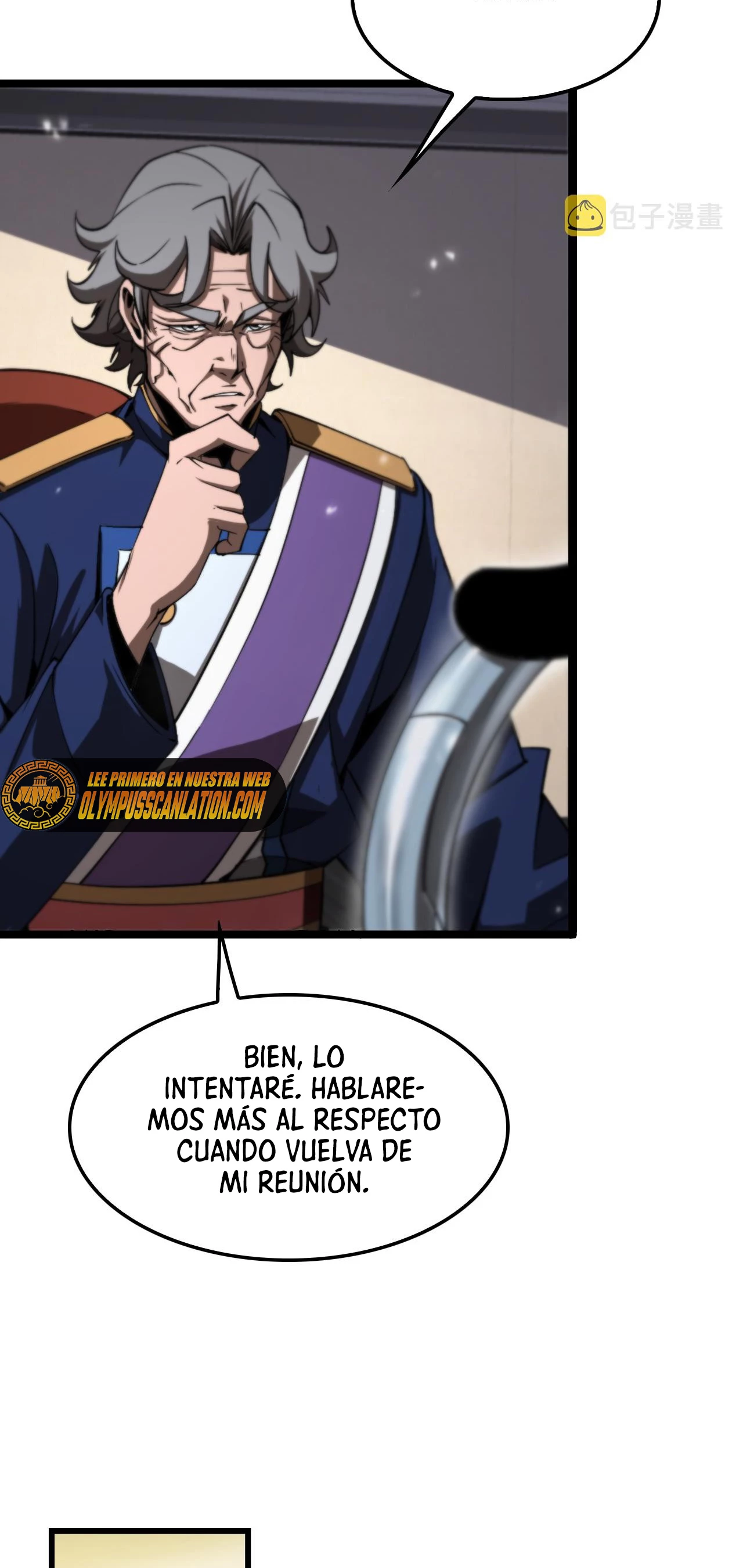 Apocalipsis Mundial en Linea > Capitulo 148 > Page 131