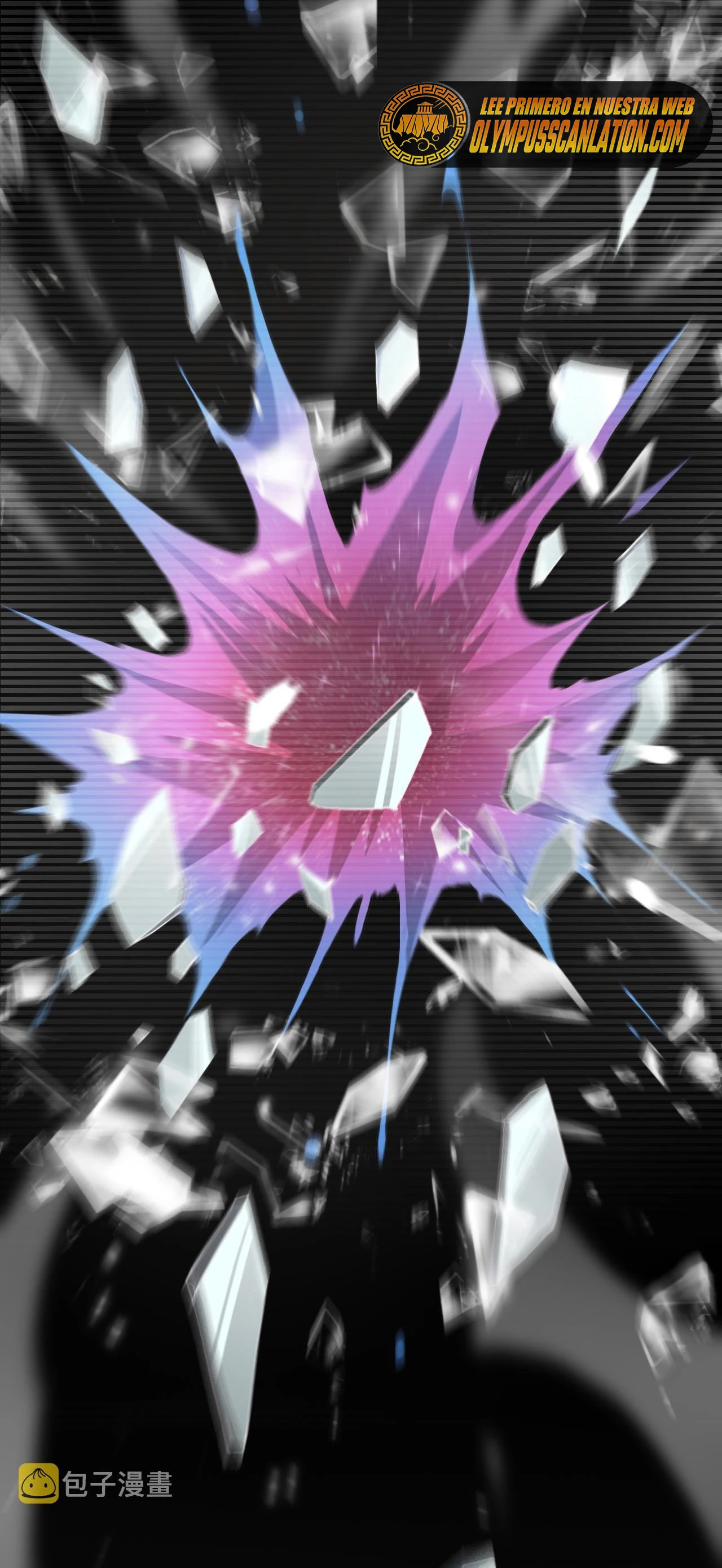 Apocalipsis Mundial en Linea > Capitulo 148 > Page 511