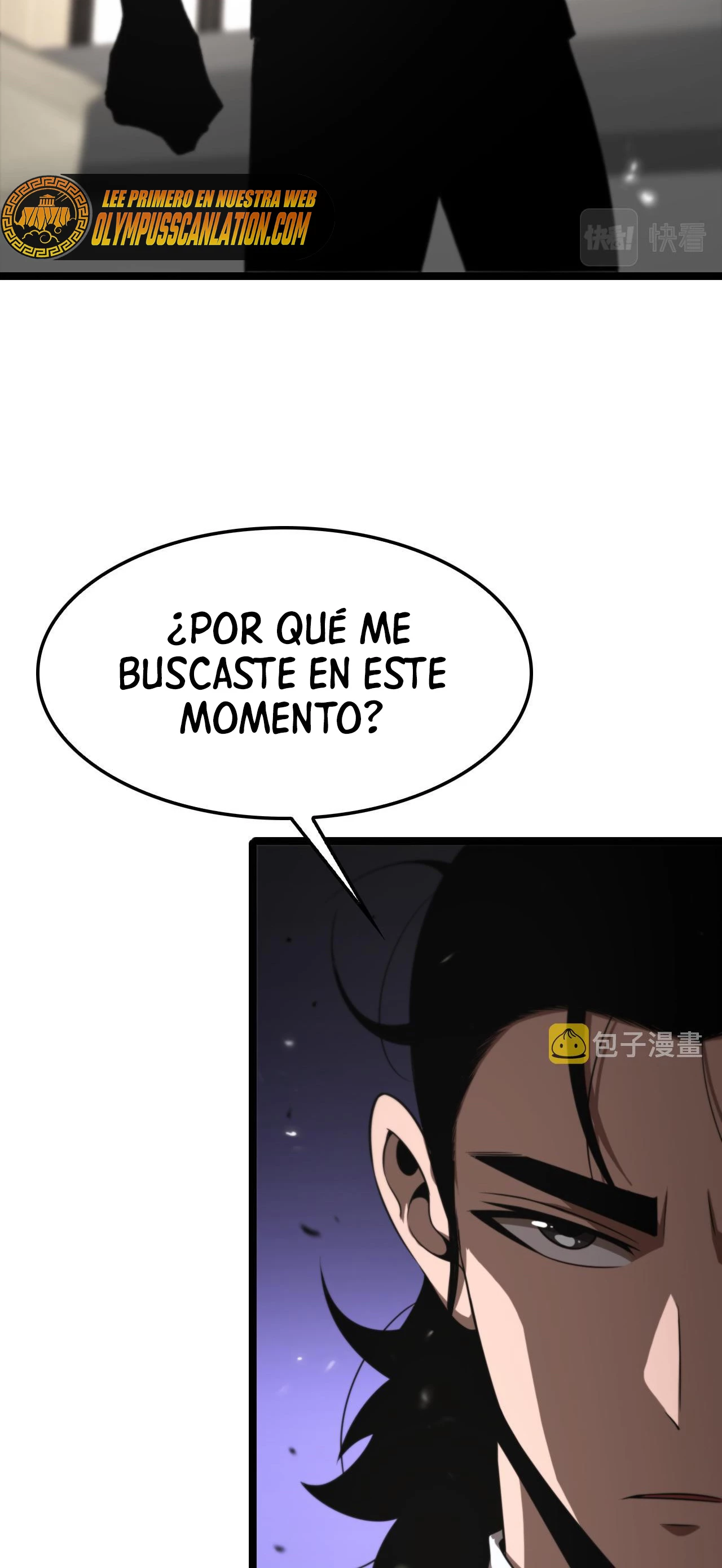 Apocalipsis Mundial en Linea > Capitulo 148 > Page 531