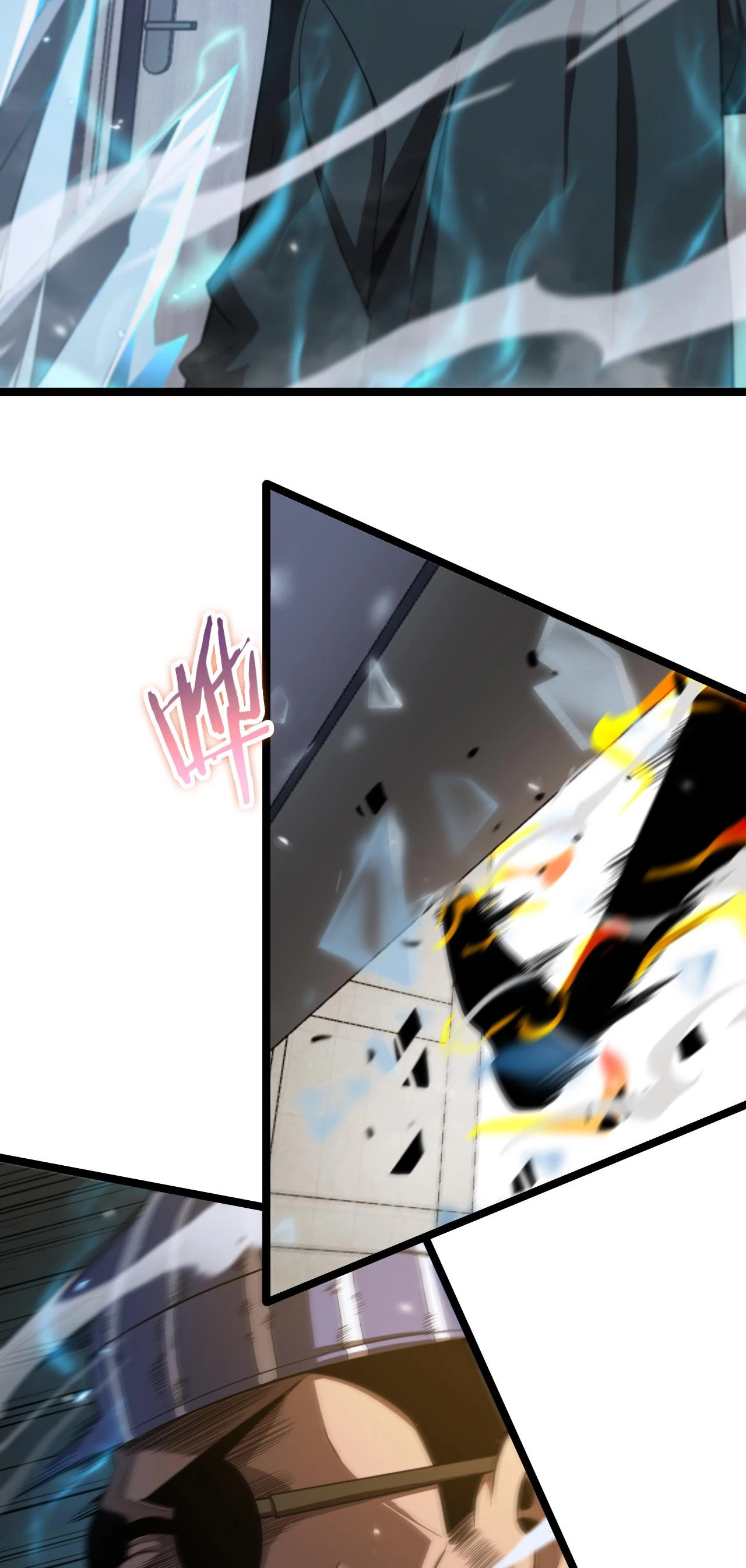 Apocalipsis Mundial en Linea > Capitulo 149 > Page 371