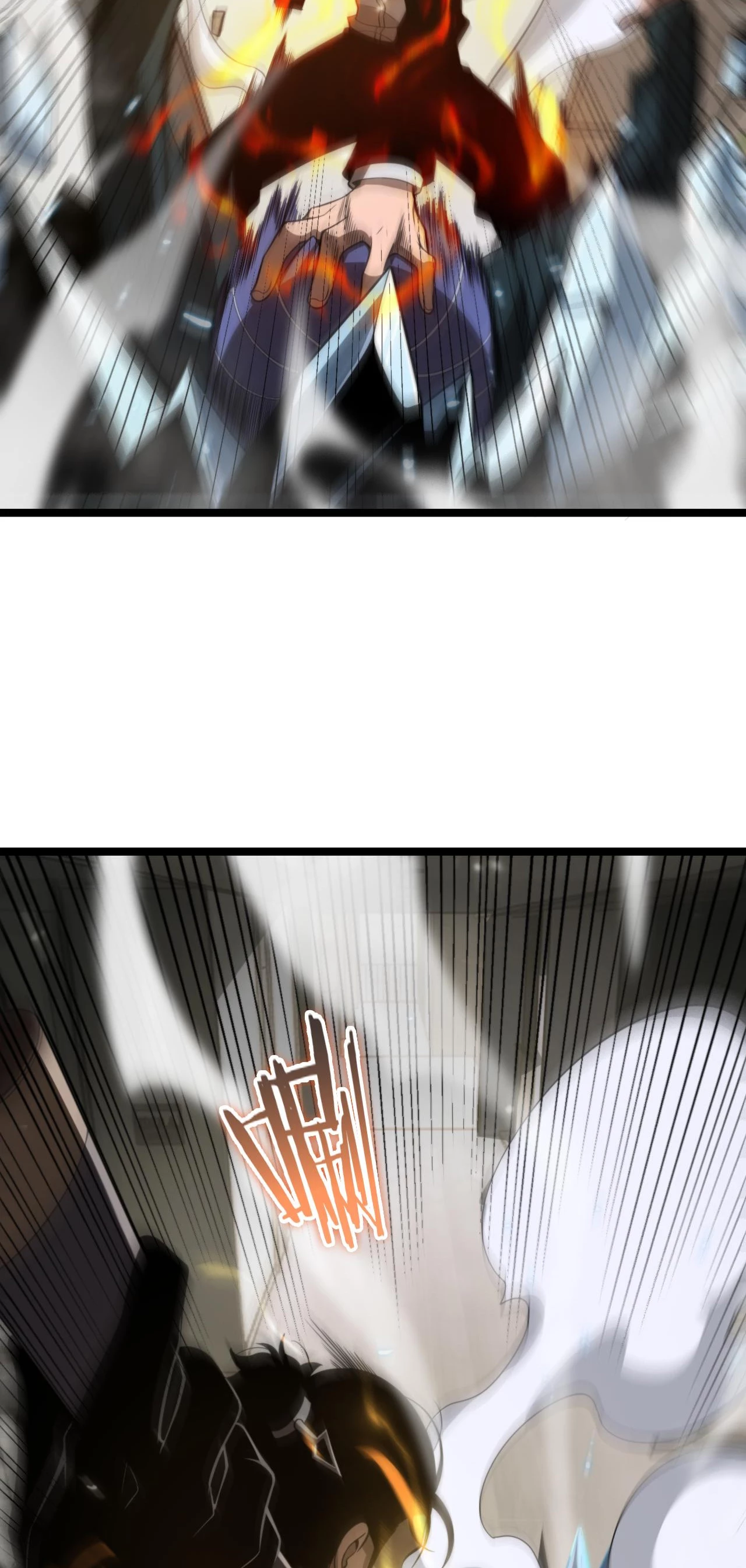 Apocalipsis Mundial en Linea > Capitulo 149 > Page 401