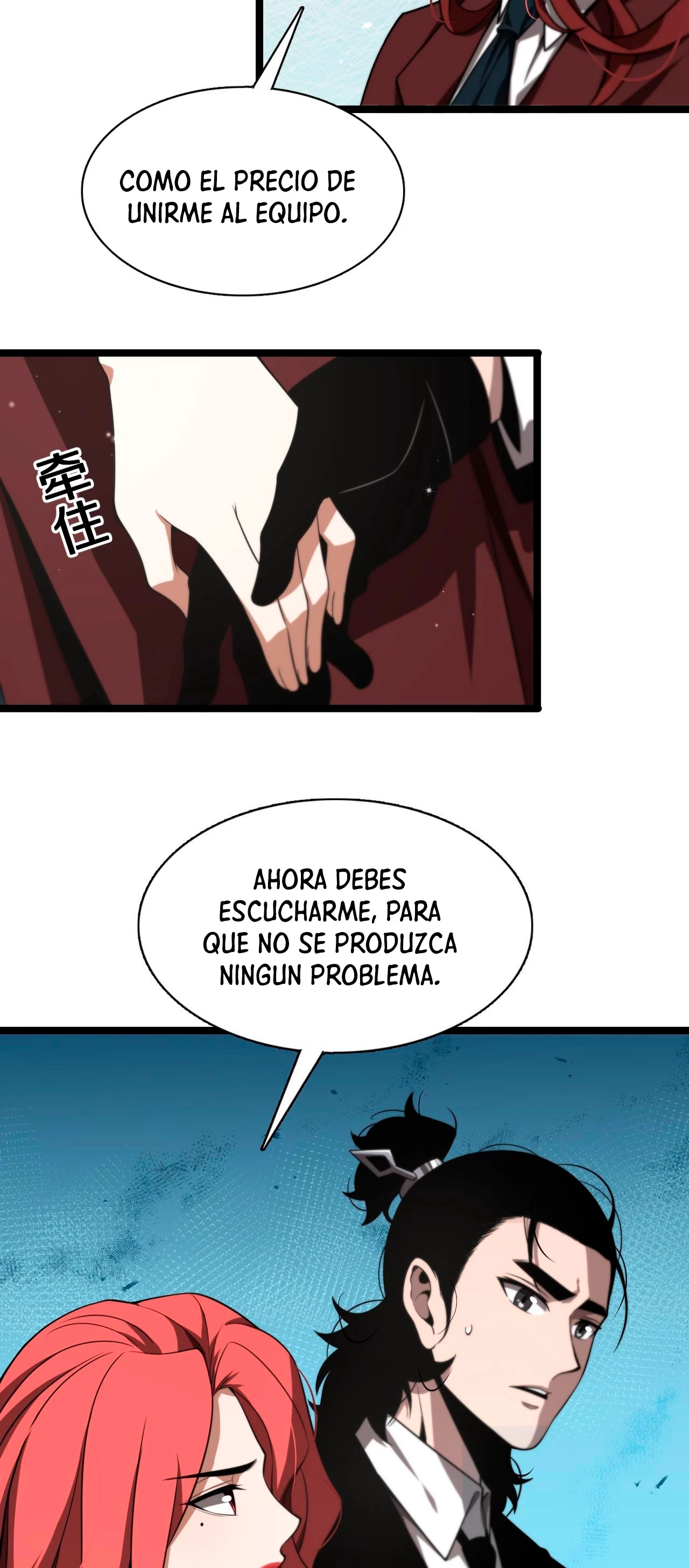 Apocalipsis Mundial en Linea > Capitulo 150 > Page 141