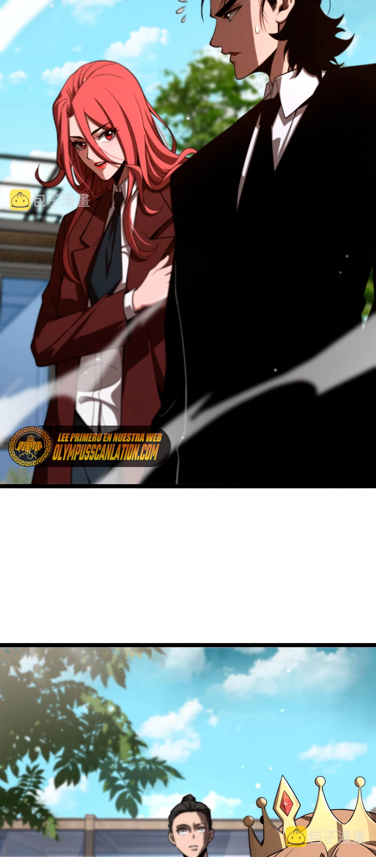 Apocalipsis Mundial en Linea > Capitulo 150 > Page 221