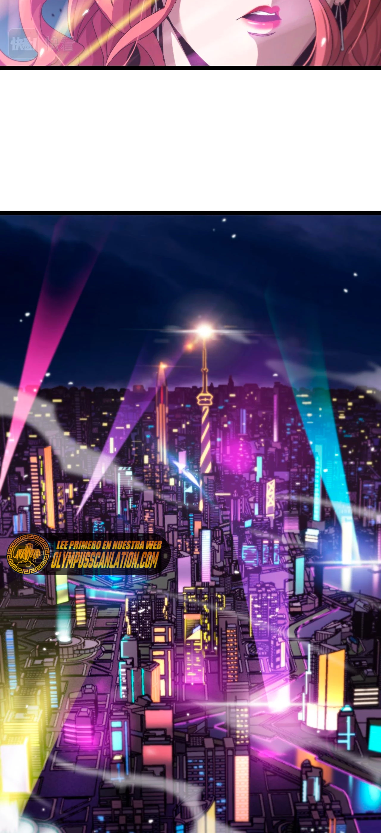 Apocalipsis Mundial en Linea > Capitulo 150 > Page 531