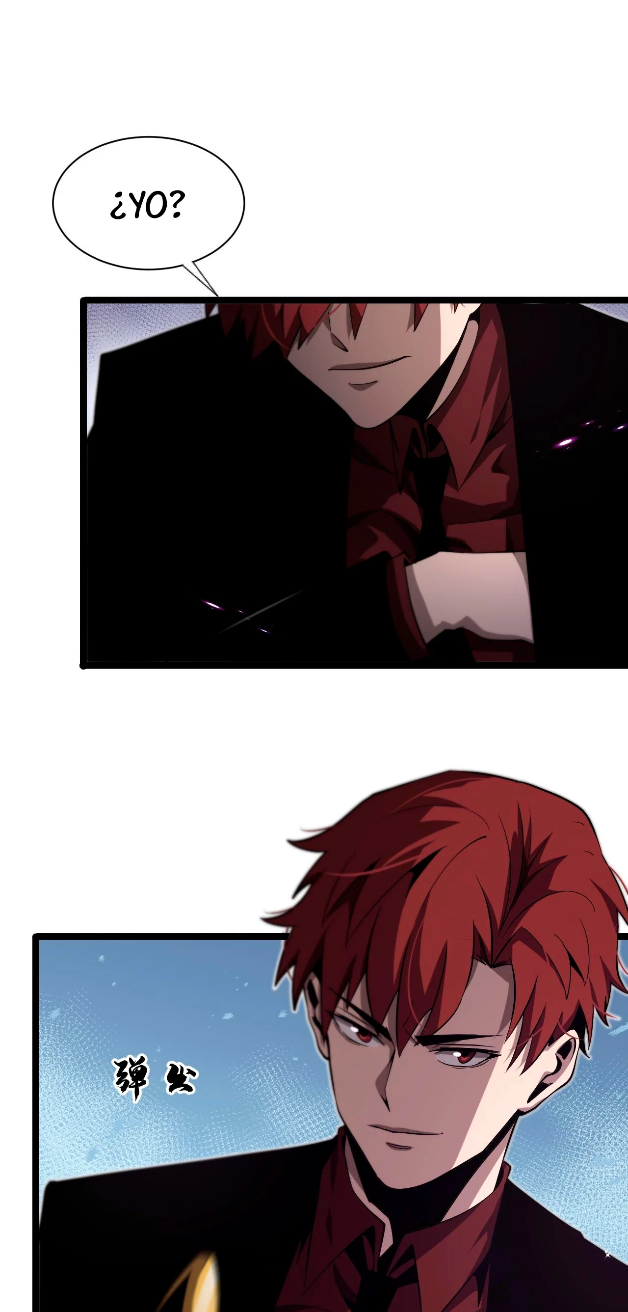 Apocalipsis Mundial en Linea > Capitulo 151 > Page 131