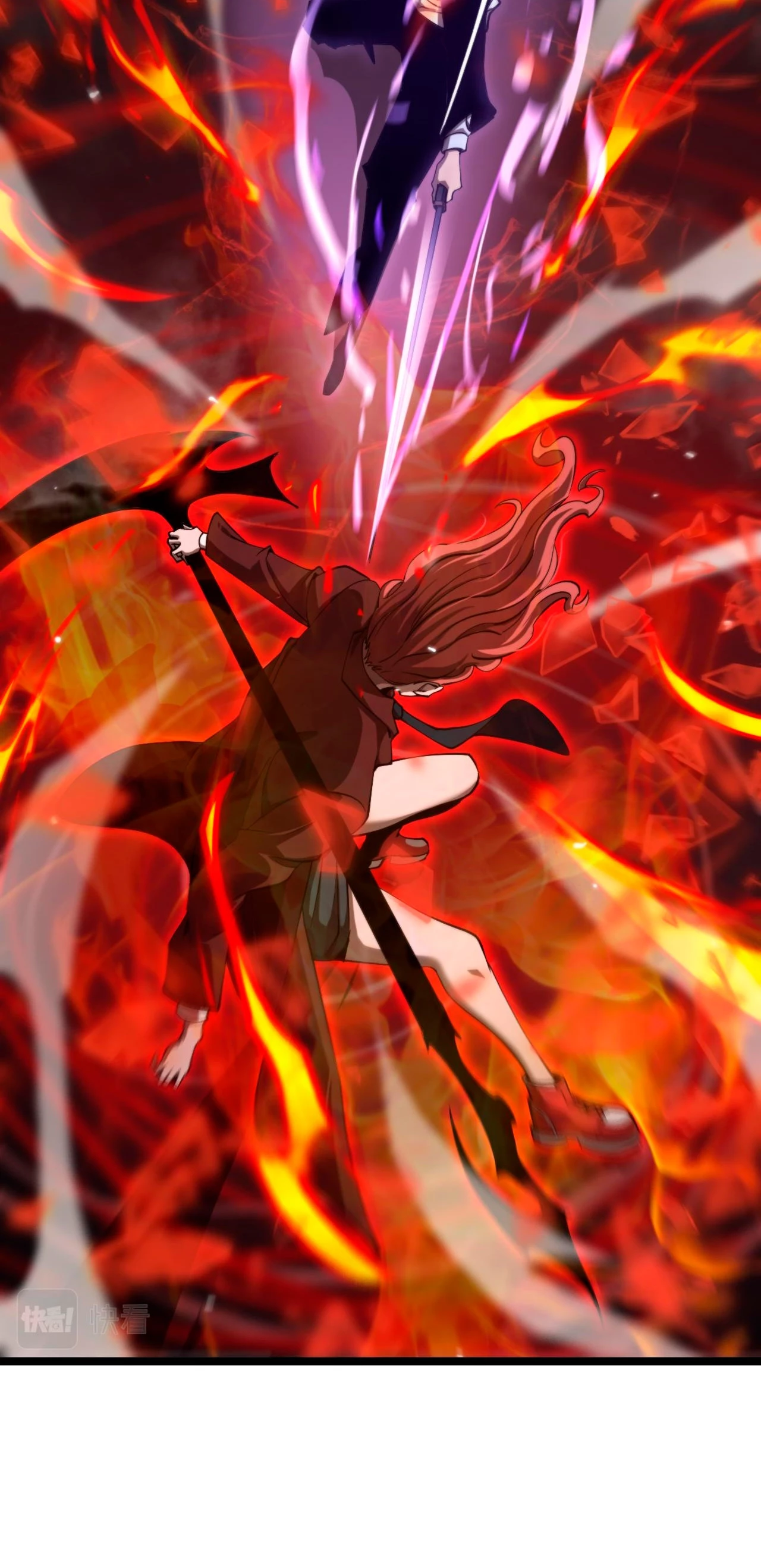 Apocalipsis Mundial en Linea > Capitulo 151 > Page 451