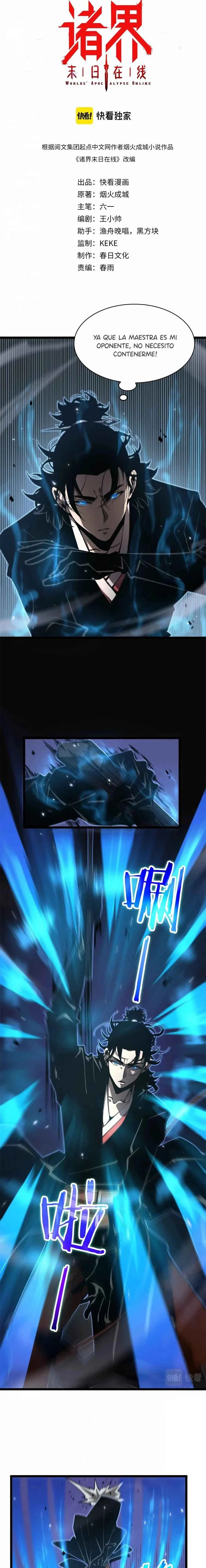 Apocalipsis Mundial en Linea > Capitulo 66 > Page 11