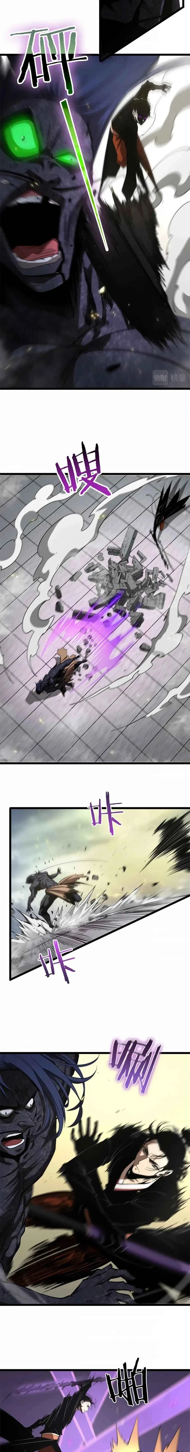 Apocalipsis Mundial en Linea > Capitulo 72 > Page 101