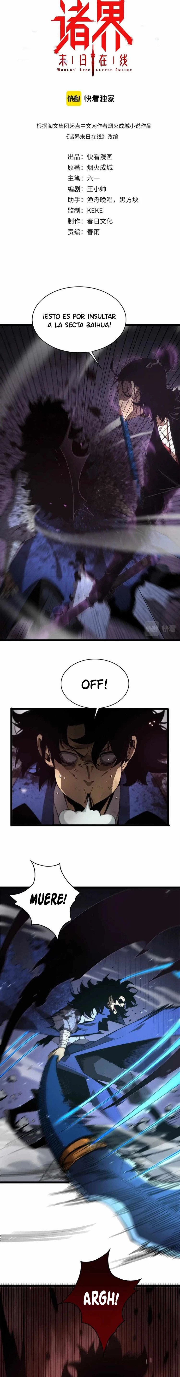 Apocalipsis Mundial en Linea > Capitulo 74 > Page 11