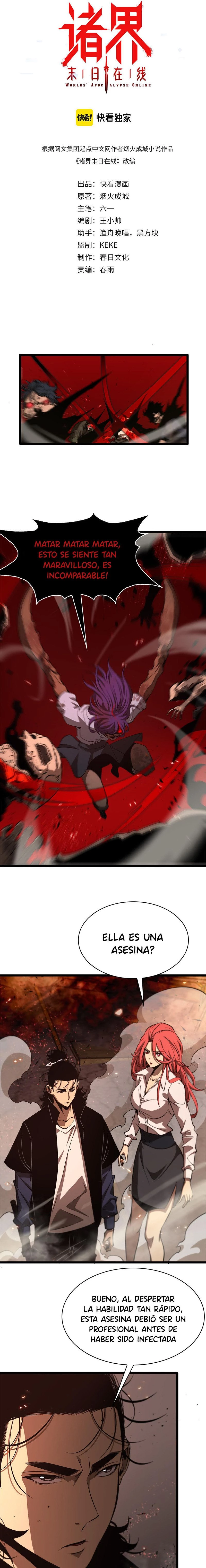 Apocalipsis Mundial en Linea > Capitulo 83 > Page 11