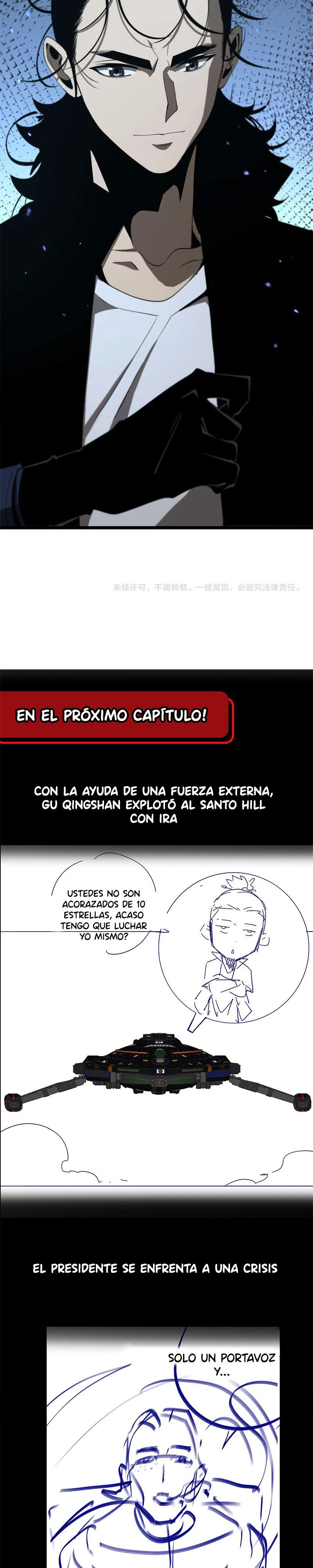 Apocalipsis Mundial en Linea > Capitulo 86 > Page 111
