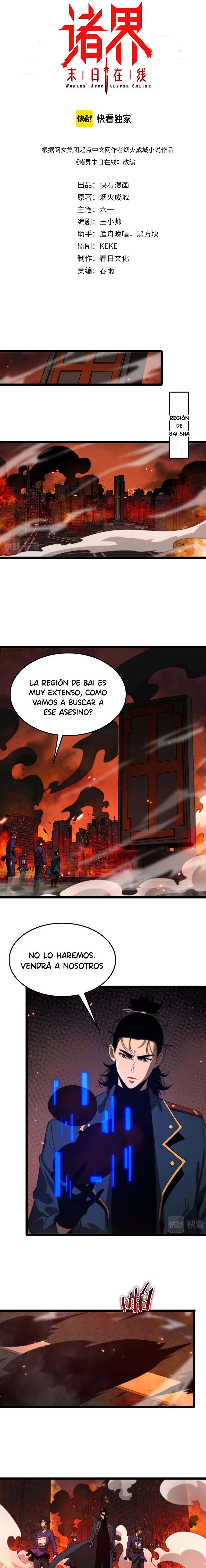 Apocalipsis Mundial en Linea > Capitulo 88 > Page 11
