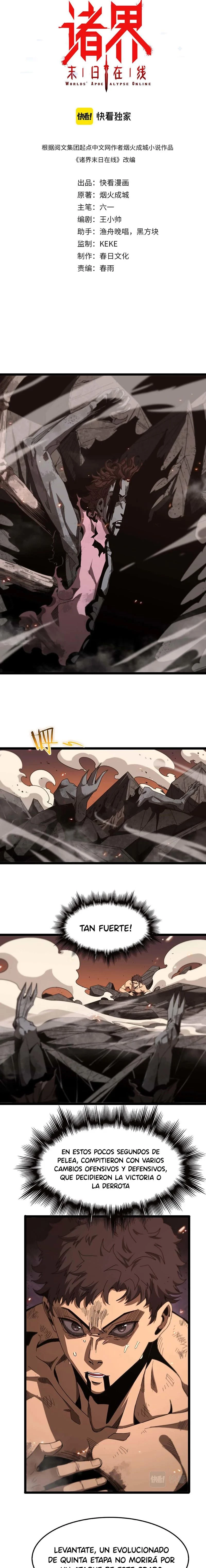 Apocalipsis Mundial en Linea > Capitulo 90 > Page 11