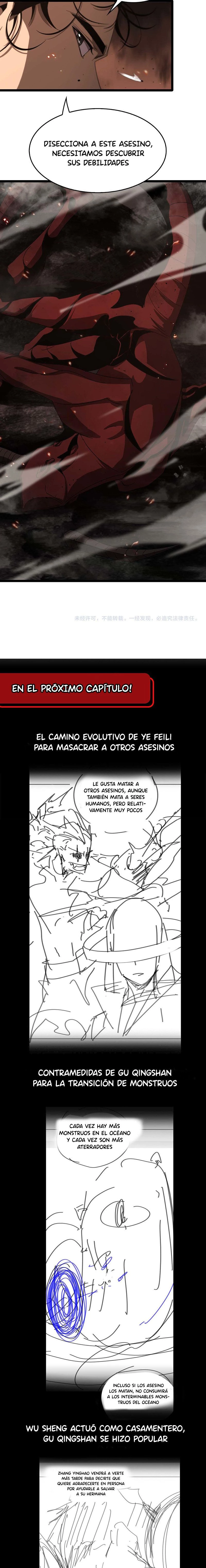Apocalipsis Mundial en Linea > Capitulo 90 > Page 121