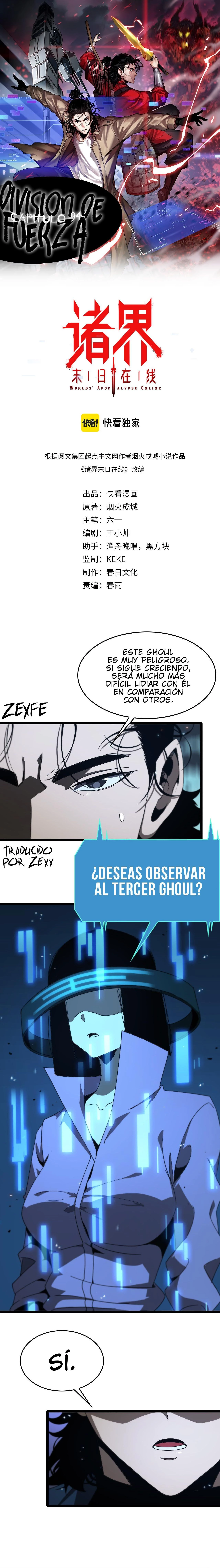 Apocalipsis Mundial en Linea > Capitulo 94 > Page 01