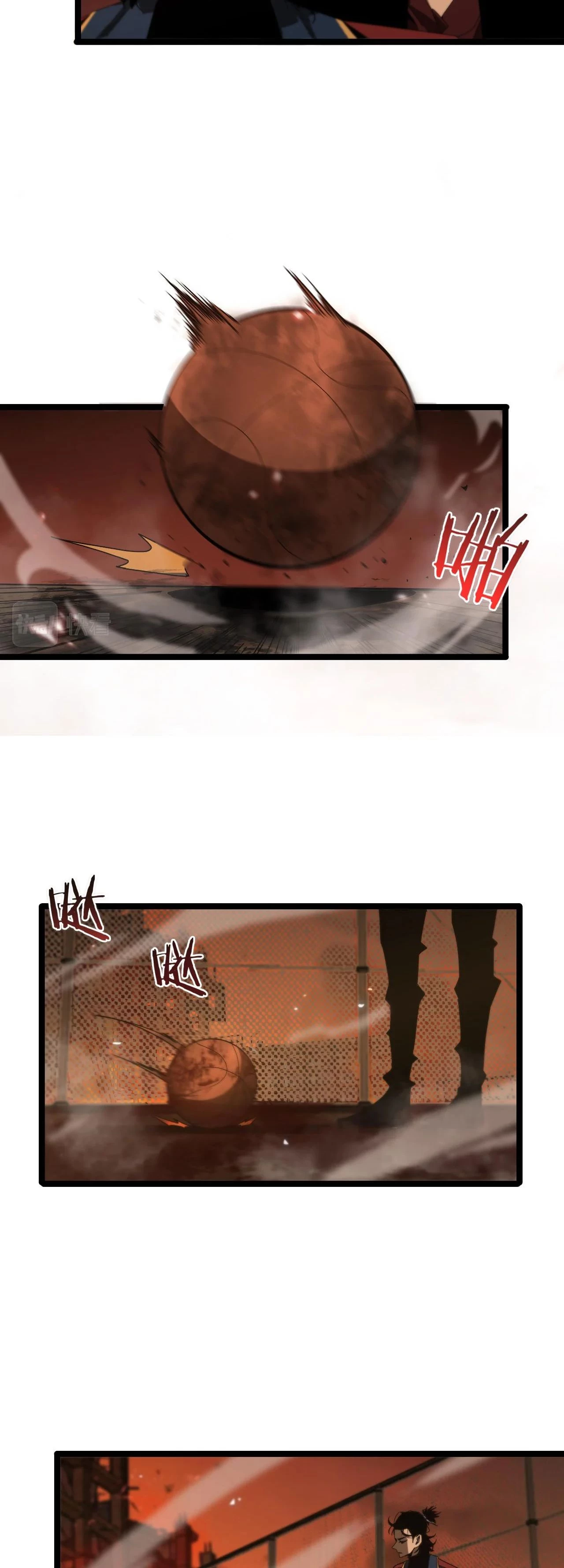 Apocalipsis Mundial en Linea > Capitulo 95 > Page 231