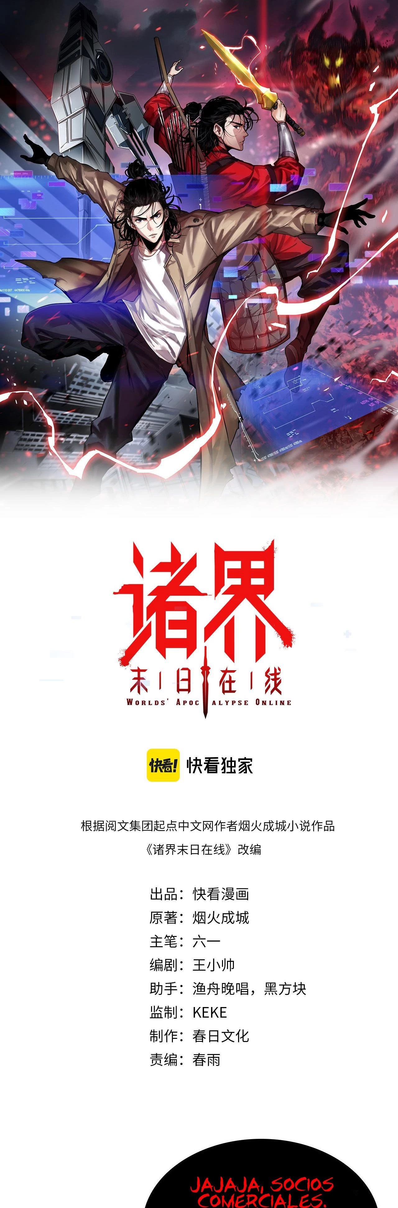 Apocalipsis Mundial en Linea > Capitulo 96 > Page 01