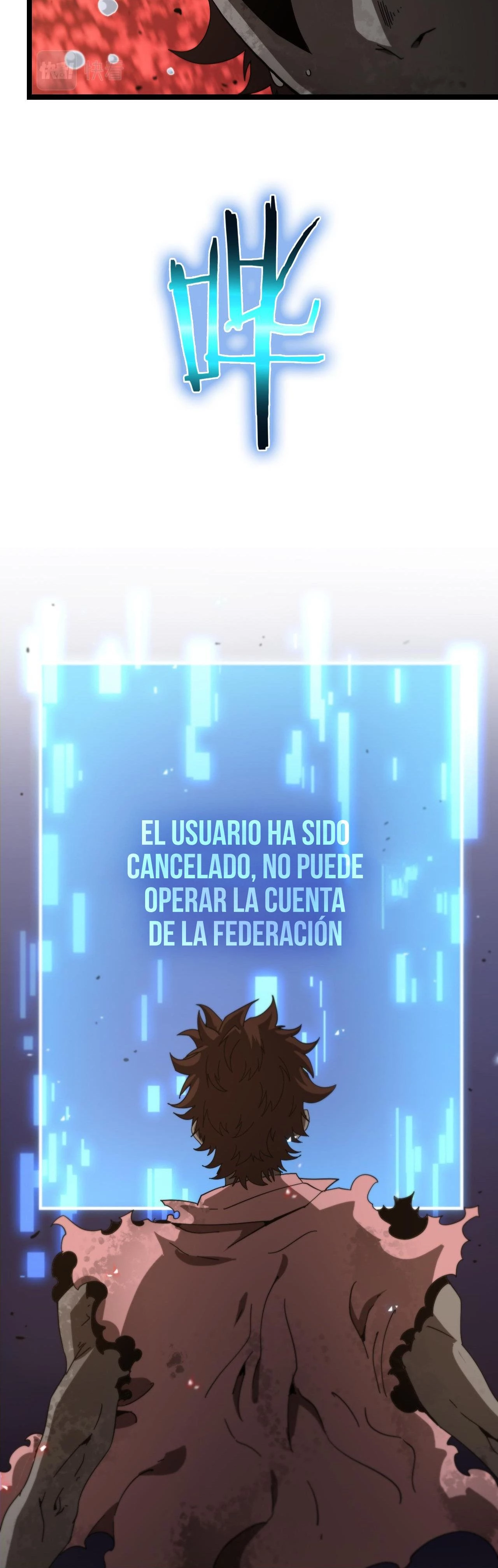 Apocalipsis Mundial en Linea > Capitulo 96 > Page 201