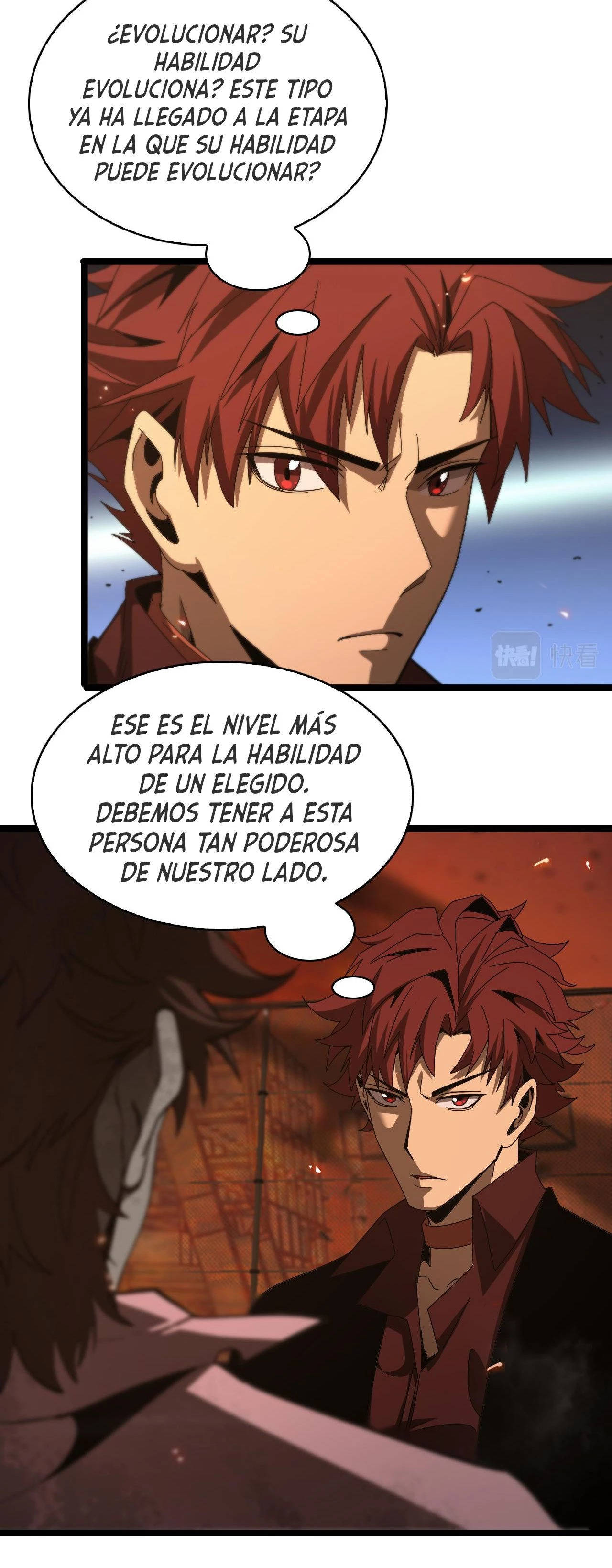 Apocalipsis Mundial en Linea > Capitulo 96 > Page 331