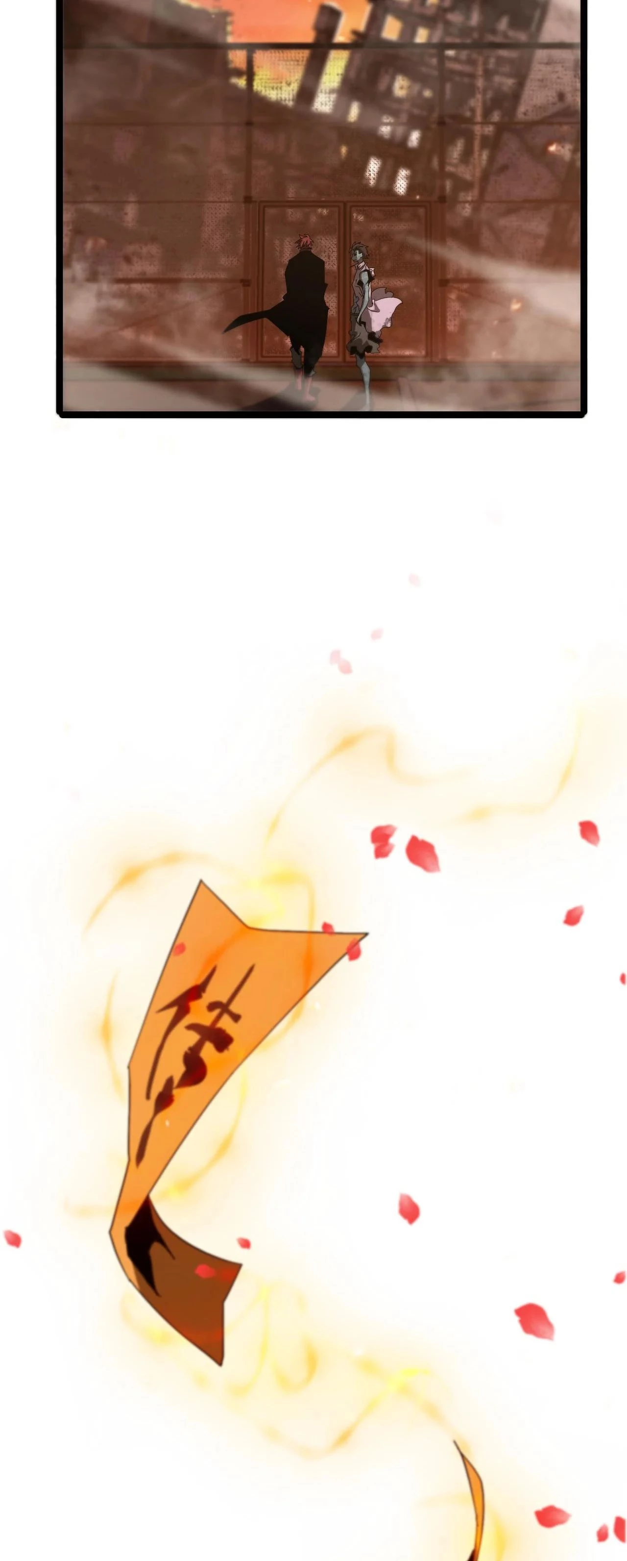 Apocalipsis Mundial en Linea > Capitulo 97 > Page 231