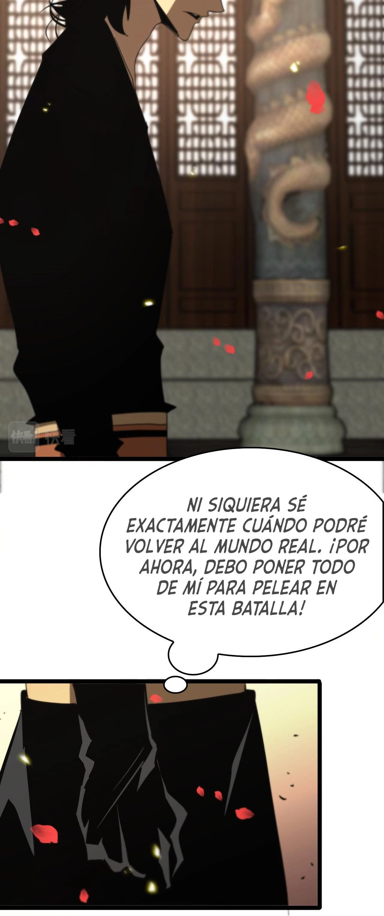 Apocalipsis Mundial en Linea > Capitulo 97 > Page 361