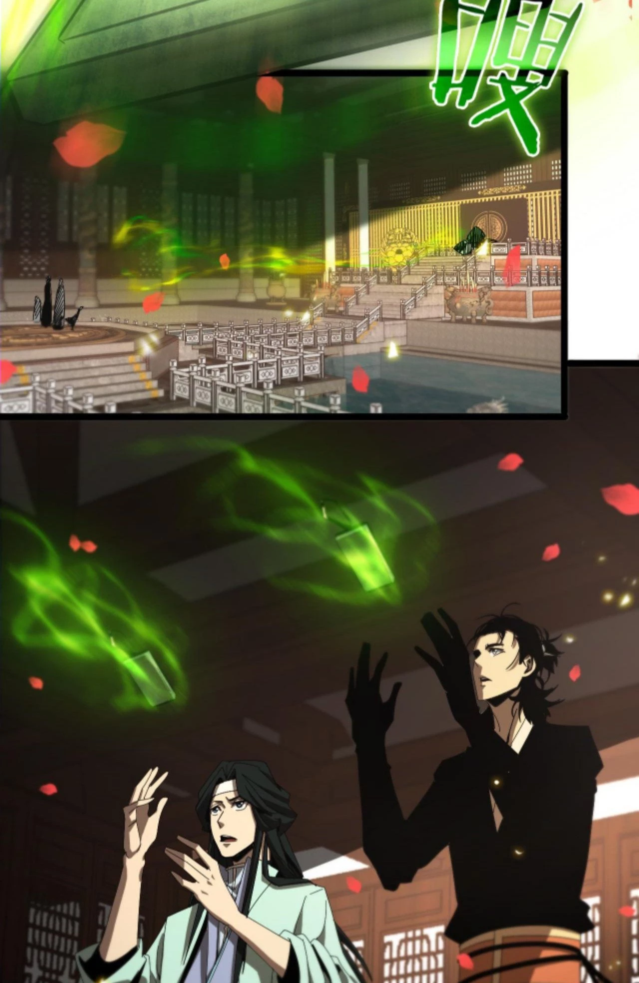 Apocalipsis Mundial en Linea > Capitulo 97 > Page 391