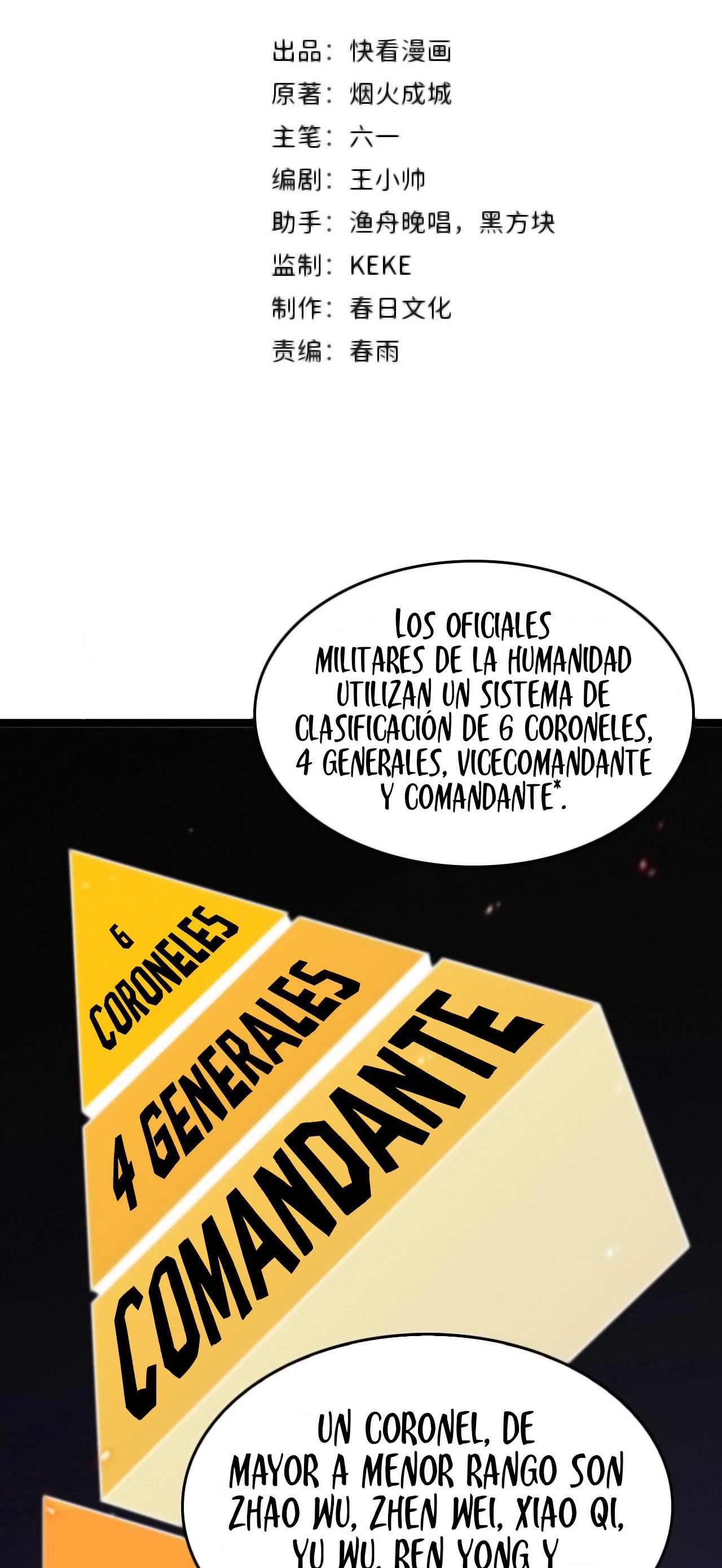 Apocalipsis Mundial en Linea > Capitulo 98 > Page 11