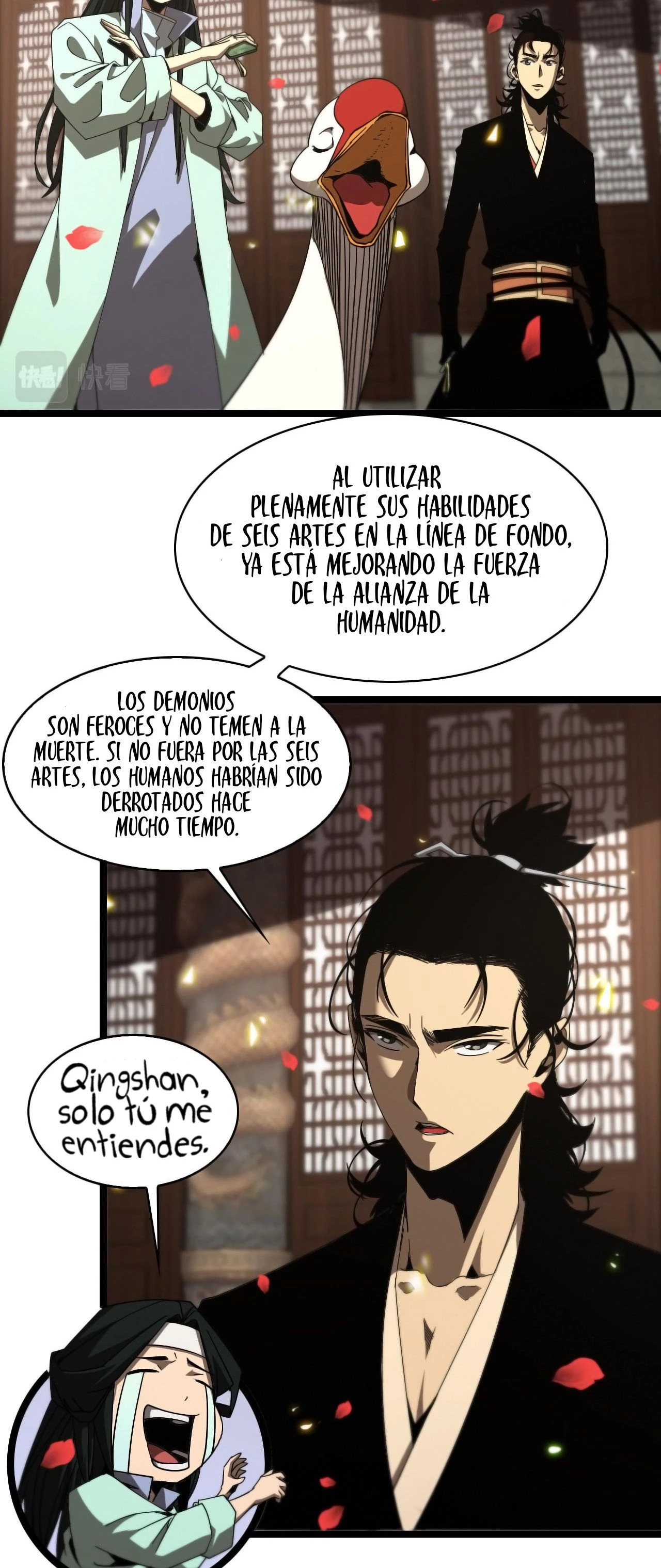 Apocalipsis Mundial en Linea > Capitulo 98 > Page 131