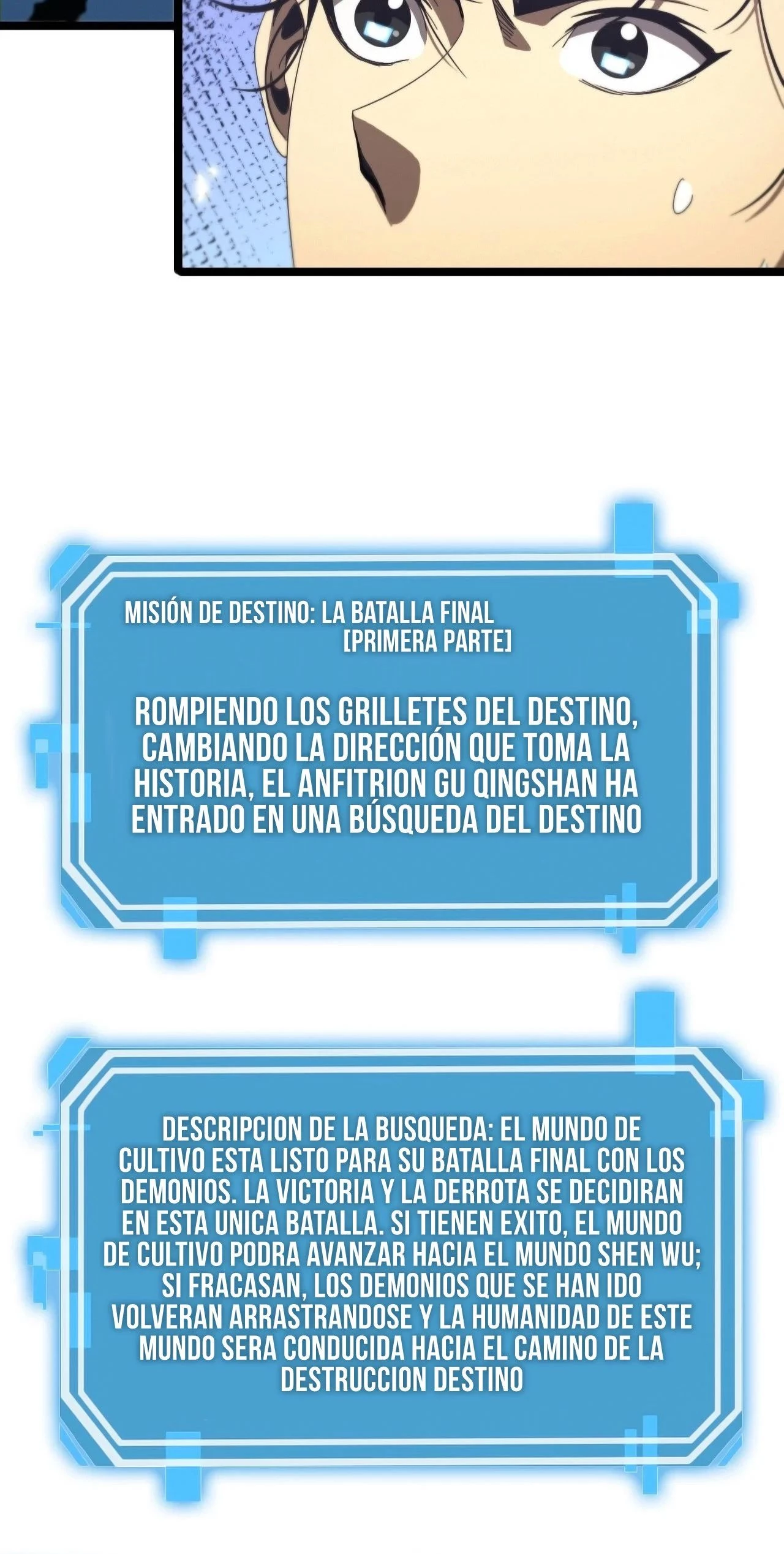 Apocalipsis Mundial en Linea > Capitulo 98 > Page 201