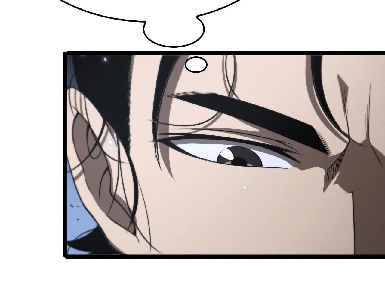 Apocalipsis Mundial en Linea > Capitulo 99 > Page 431