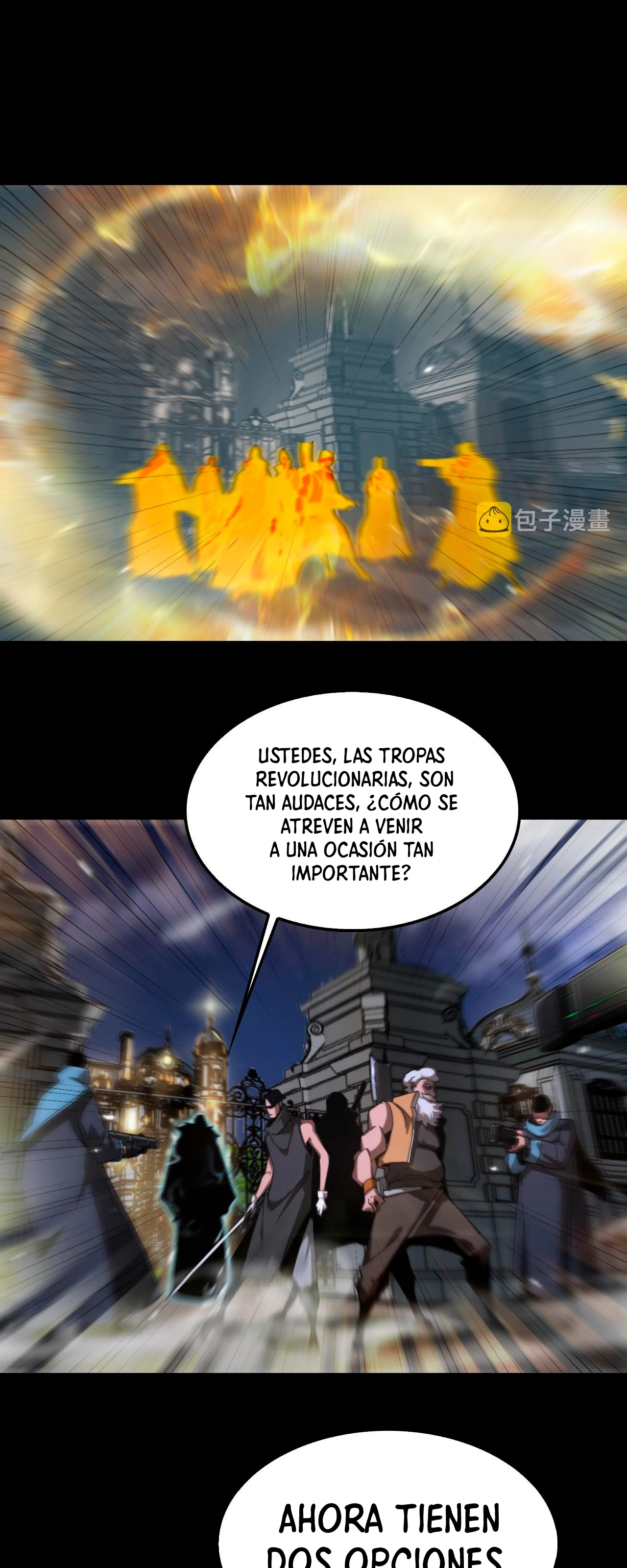 Apocalipsis Mundial en Linea > Capitulo 152 > Page 331