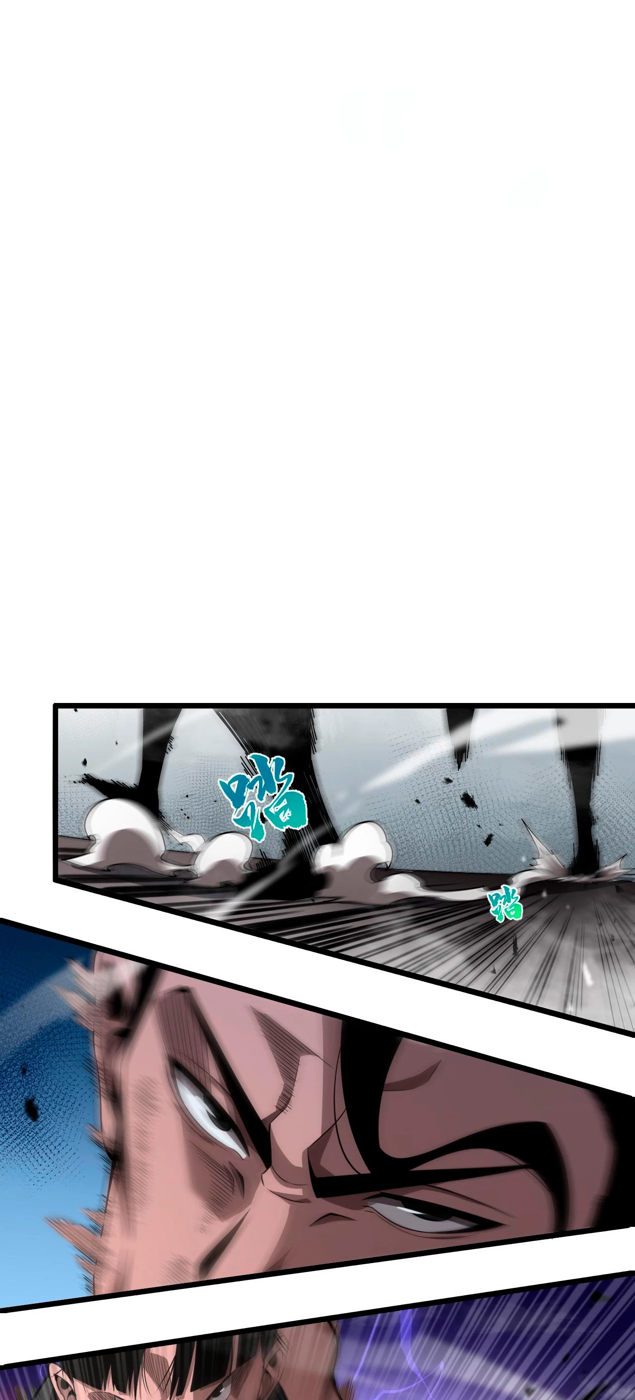 Apocalipsis Mundial en Linea > Capitulo 153 > Page 131