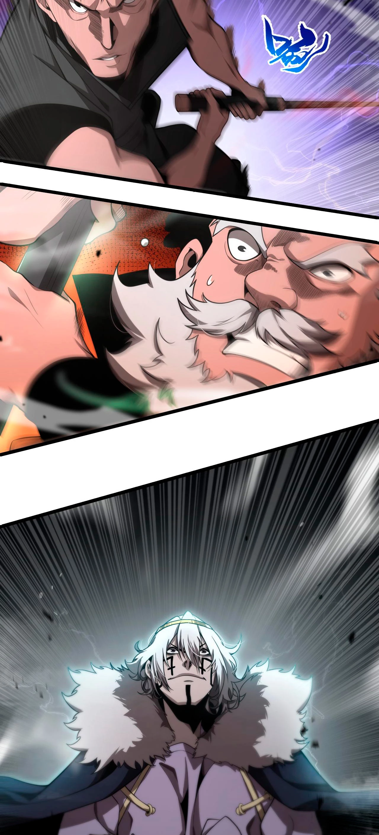 Apocalipsis Mundial en Linea > Capitulo 153 > Page 141