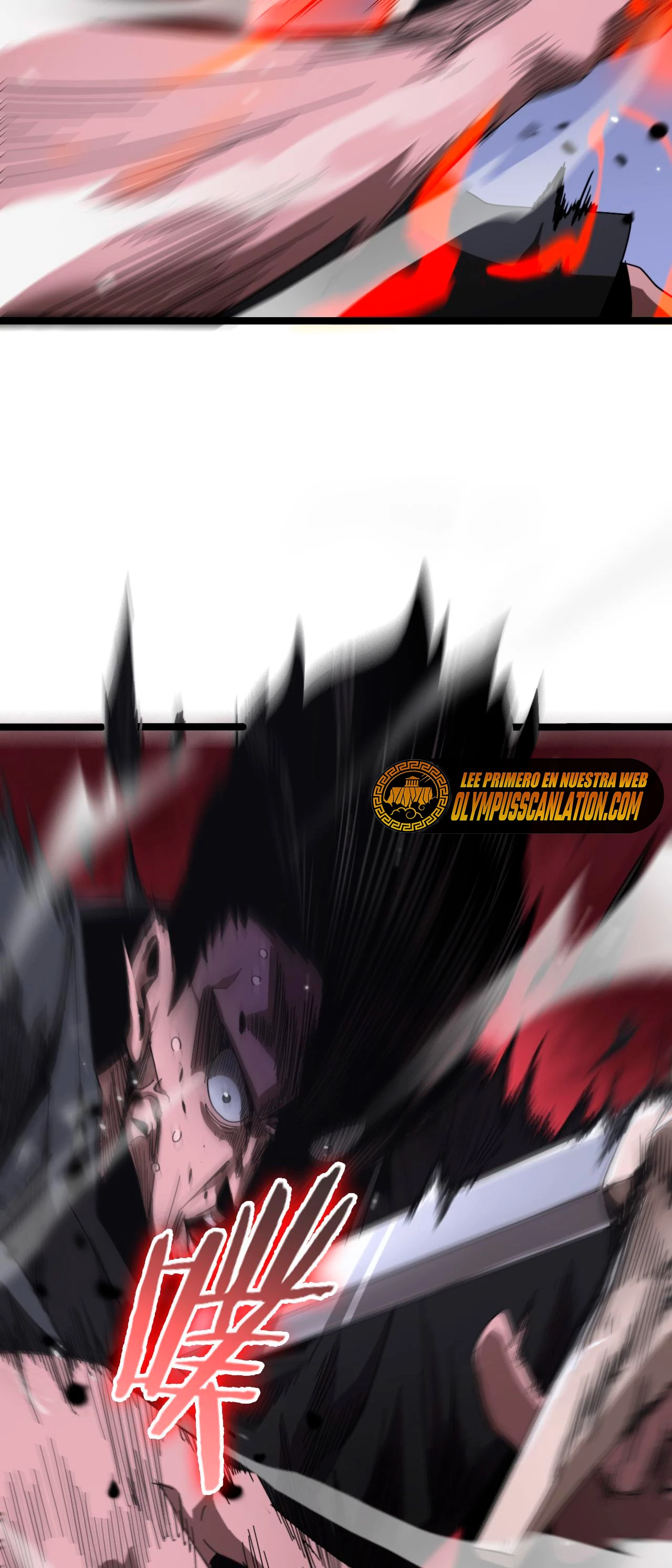 Apocalipsis Mundial en Linea > Capitulo 153 > Page 211