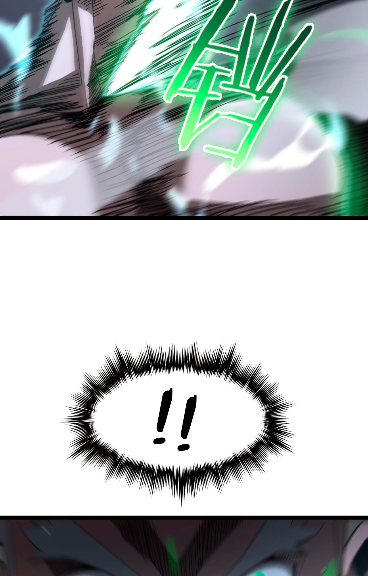 Apocalipsis Mundial en Linea > Capitulo 153 > Page 351