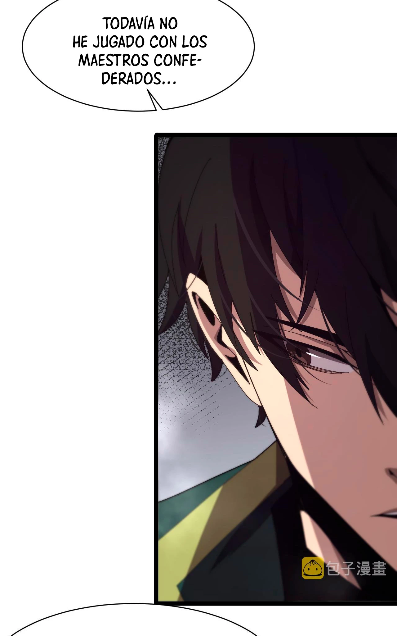 Apocalipsis Mundial en Linea > Capitulo 153 > Page 551