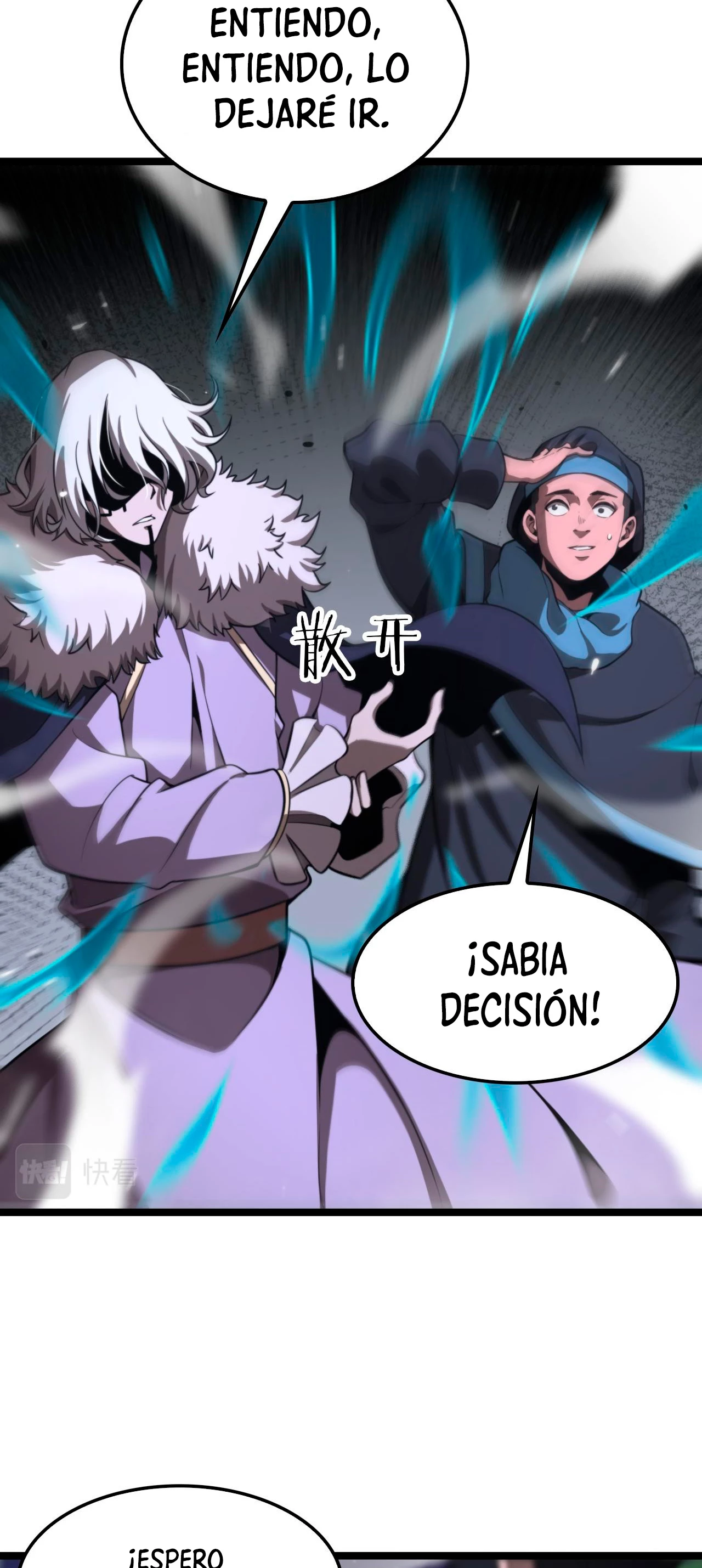 Apocalipsis Mundial en Linea > Capitulo 153 > Page 631