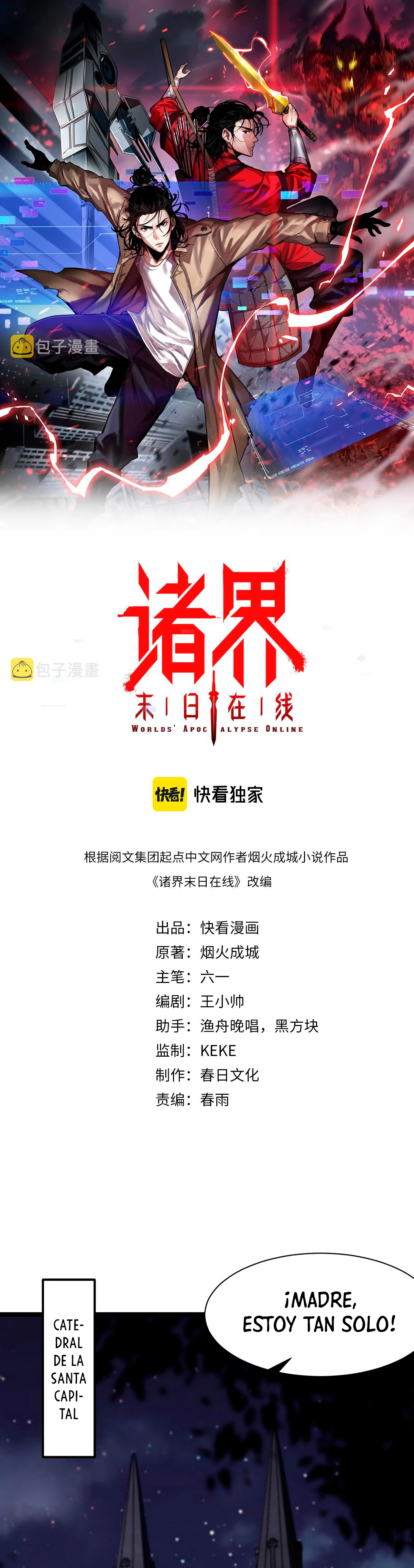 Apocalipsis Mundial en Linea > Capitulo 154 > Page 21