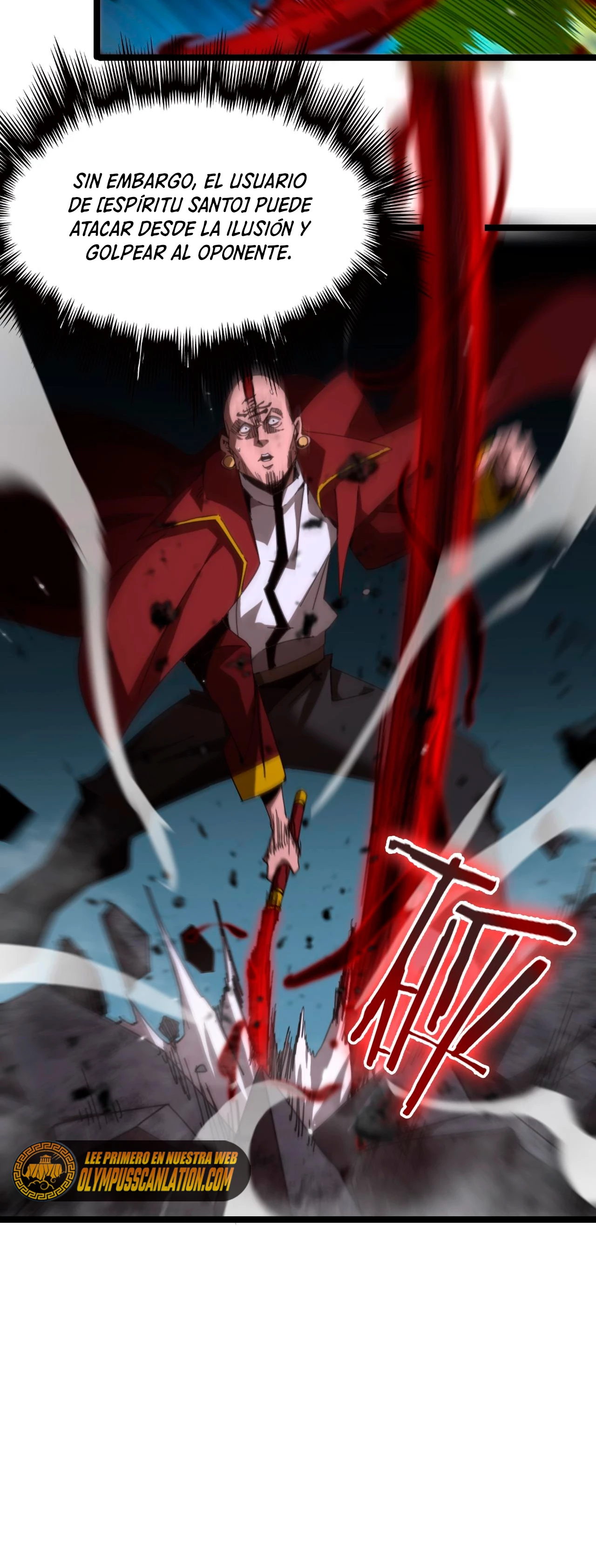 Apocalipsis Mundial en Linea > Capitulo 156 > Page 351