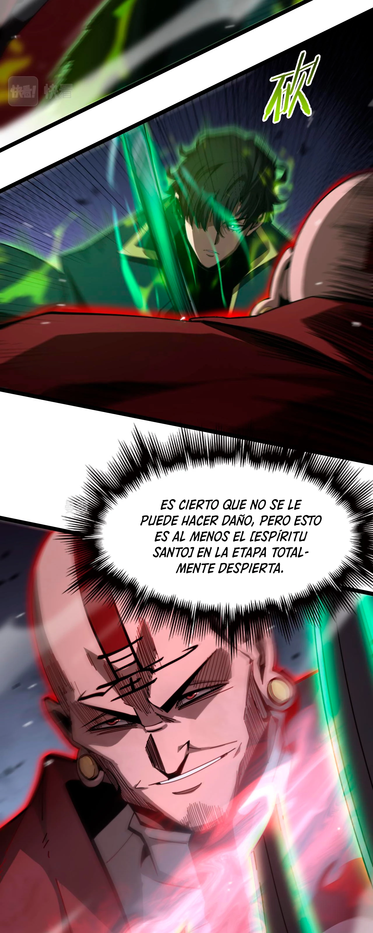 Apocalipsis Mundial en Linea > Capitulo 156 > Page 371