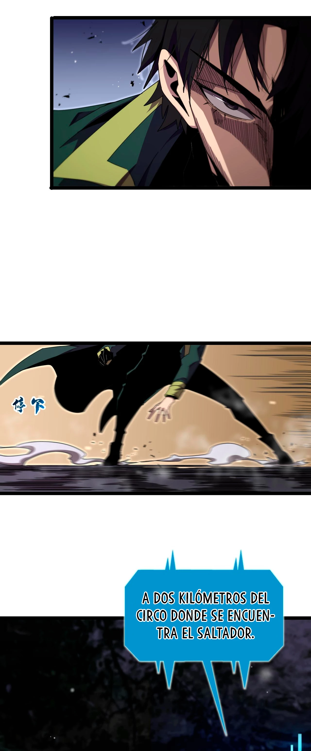 Apocalipsis Mundial en Linea > Capitulo 157 > Page 221