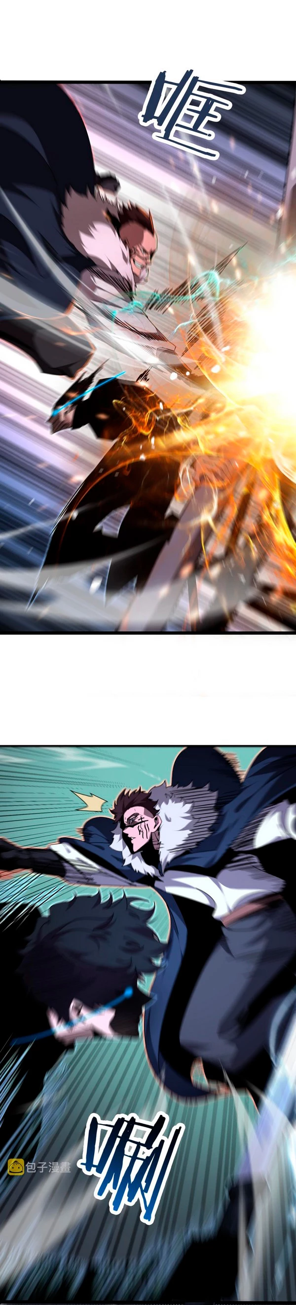 Apocalipsis Mundial en Linea > Capitulo 158 > Page 271