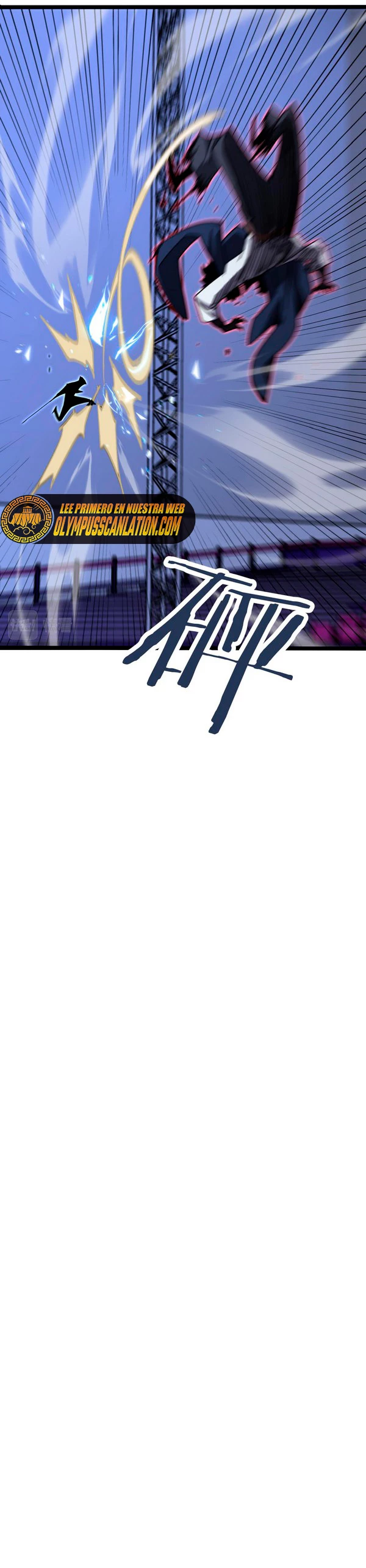 Apocalipsis Mundial en Linea > Capitulo 158 > Page 291