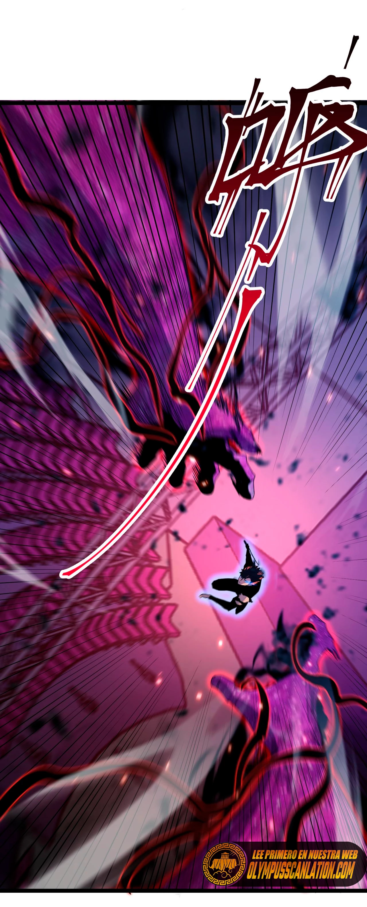 Apocalipsis Mundial en Linea > Capitulo 159 > Page 211