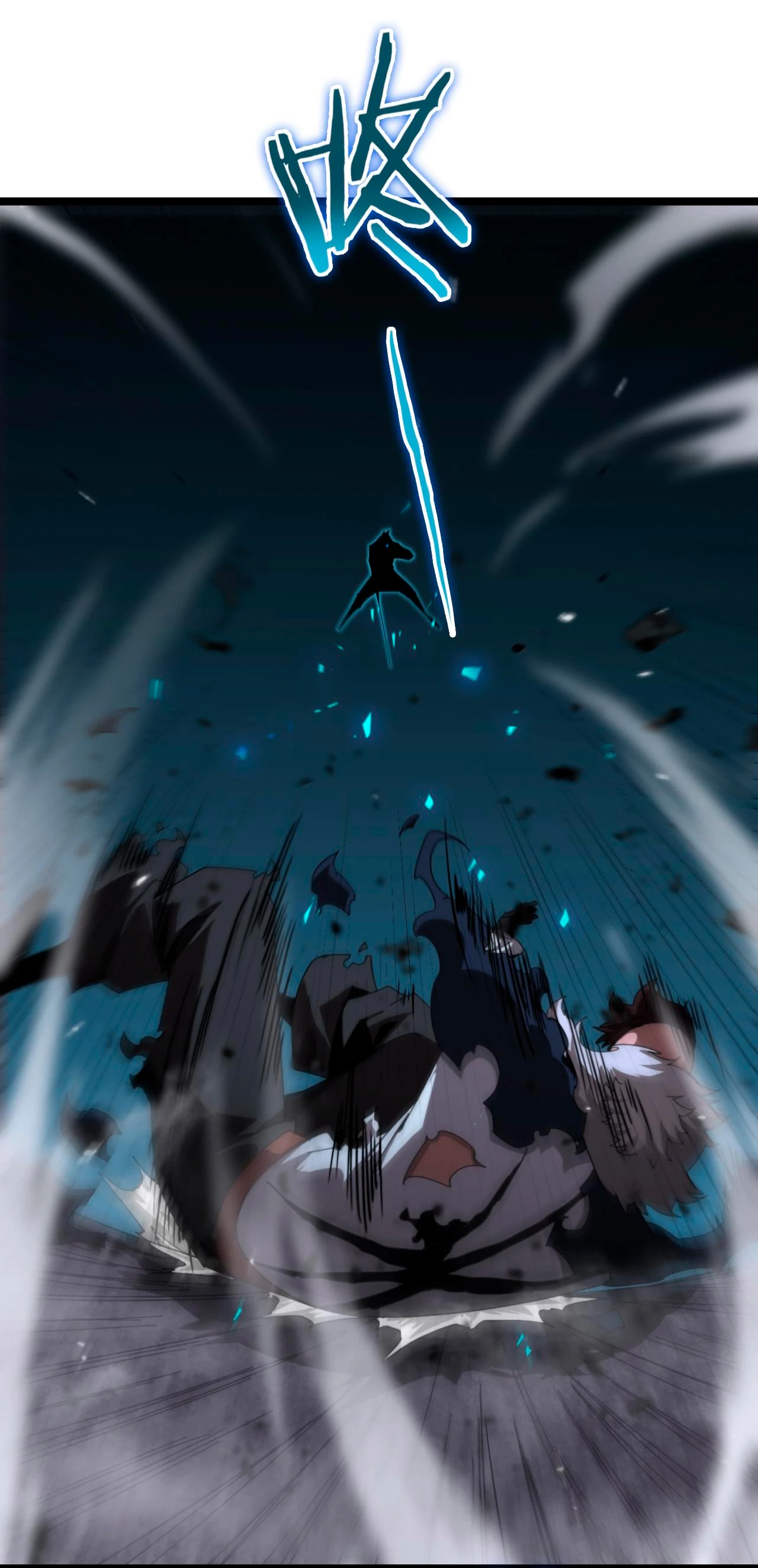 Apocalipsis Mundial en Linea > Capitulo 159 > Page 291