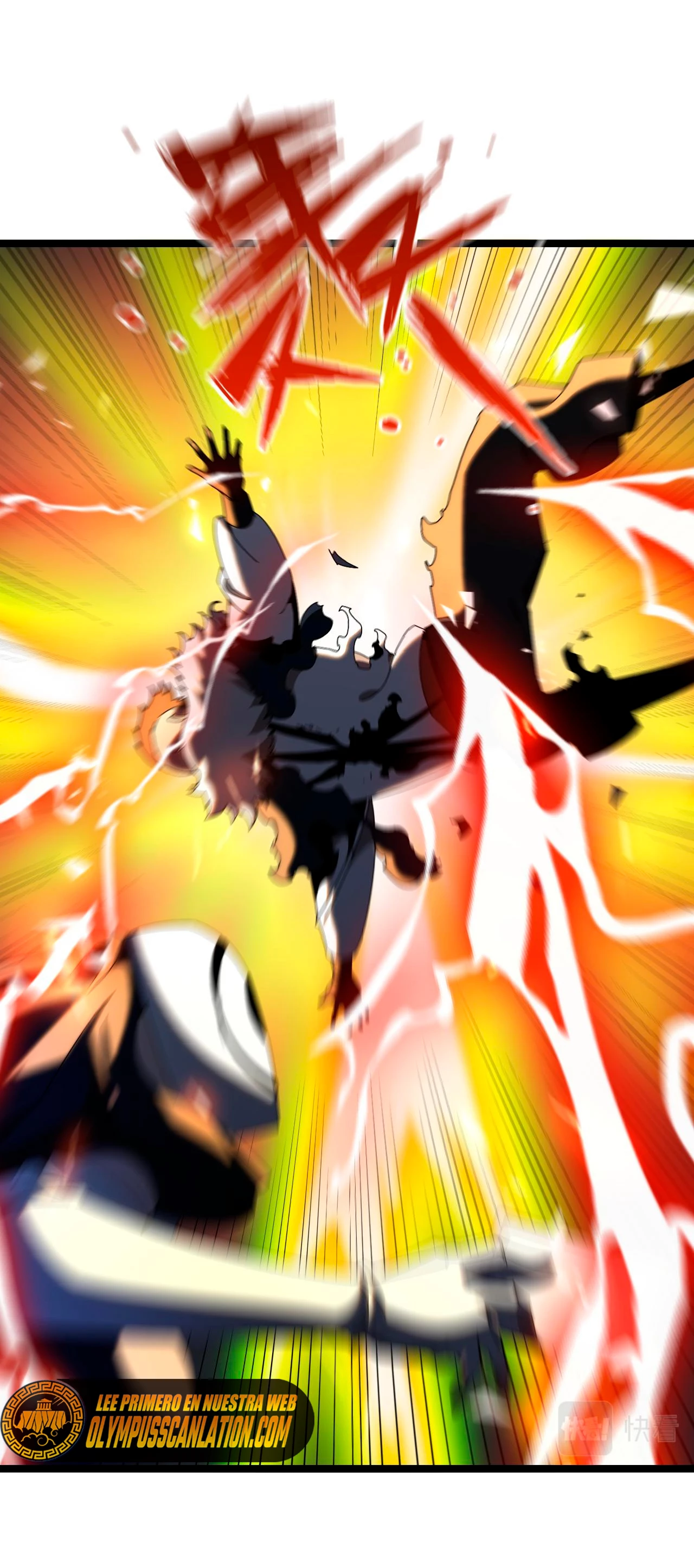 Apocalipsis Mundial en Linea > Capitulo 159 > Page 381