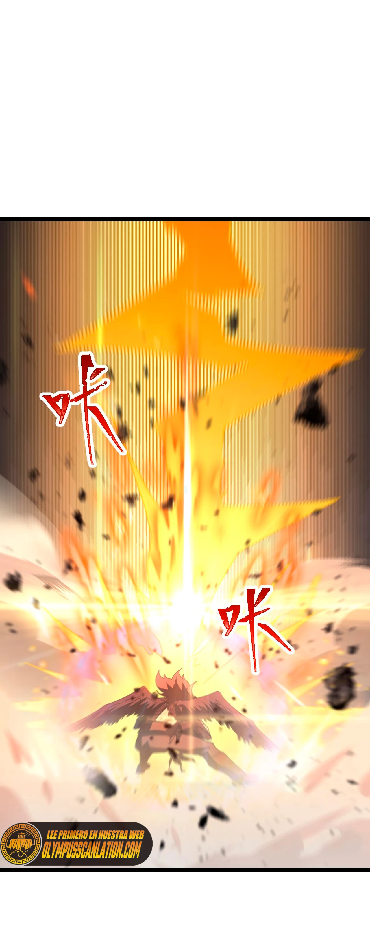 Apocalipsis Mundial en Linea > Capitulo 159 > Page 421