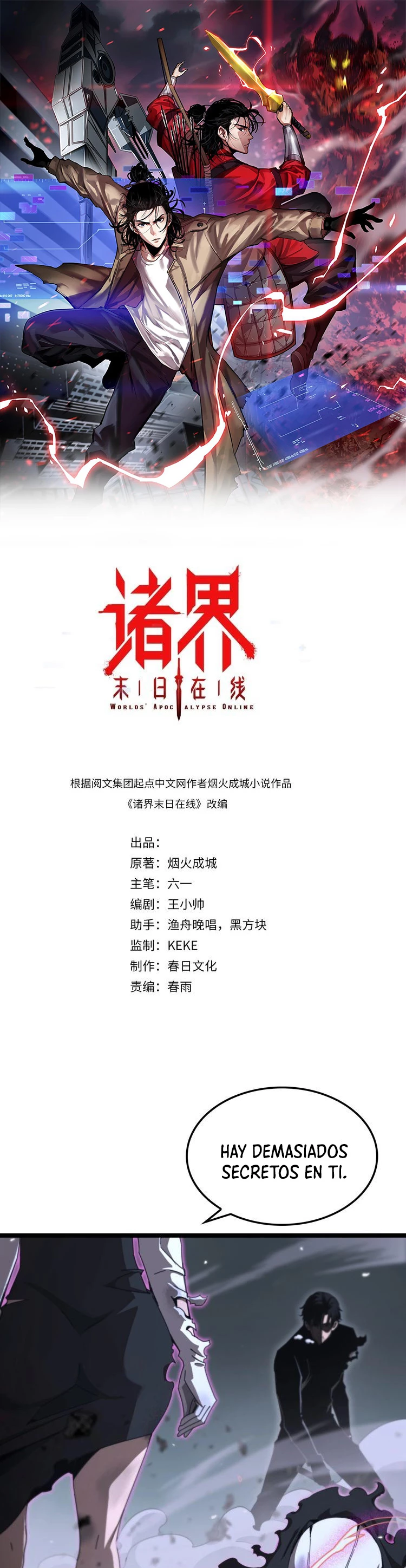 Apocalipsis Mundial en Linea > Capitulo 160 > Page 31