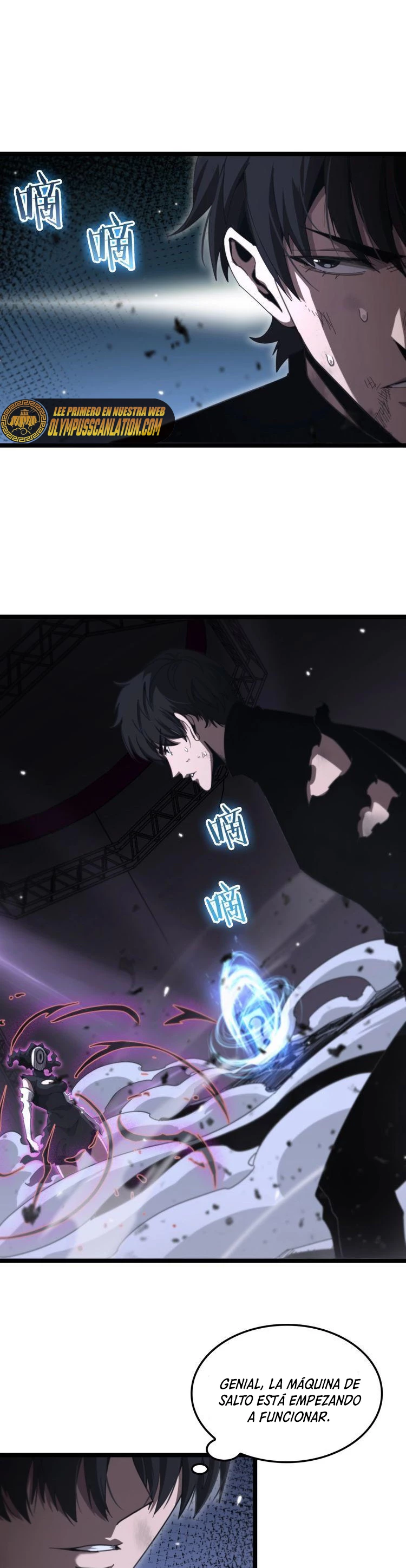 Apocalipsis Mundial en Linea > Capitulo 160 > Page 51