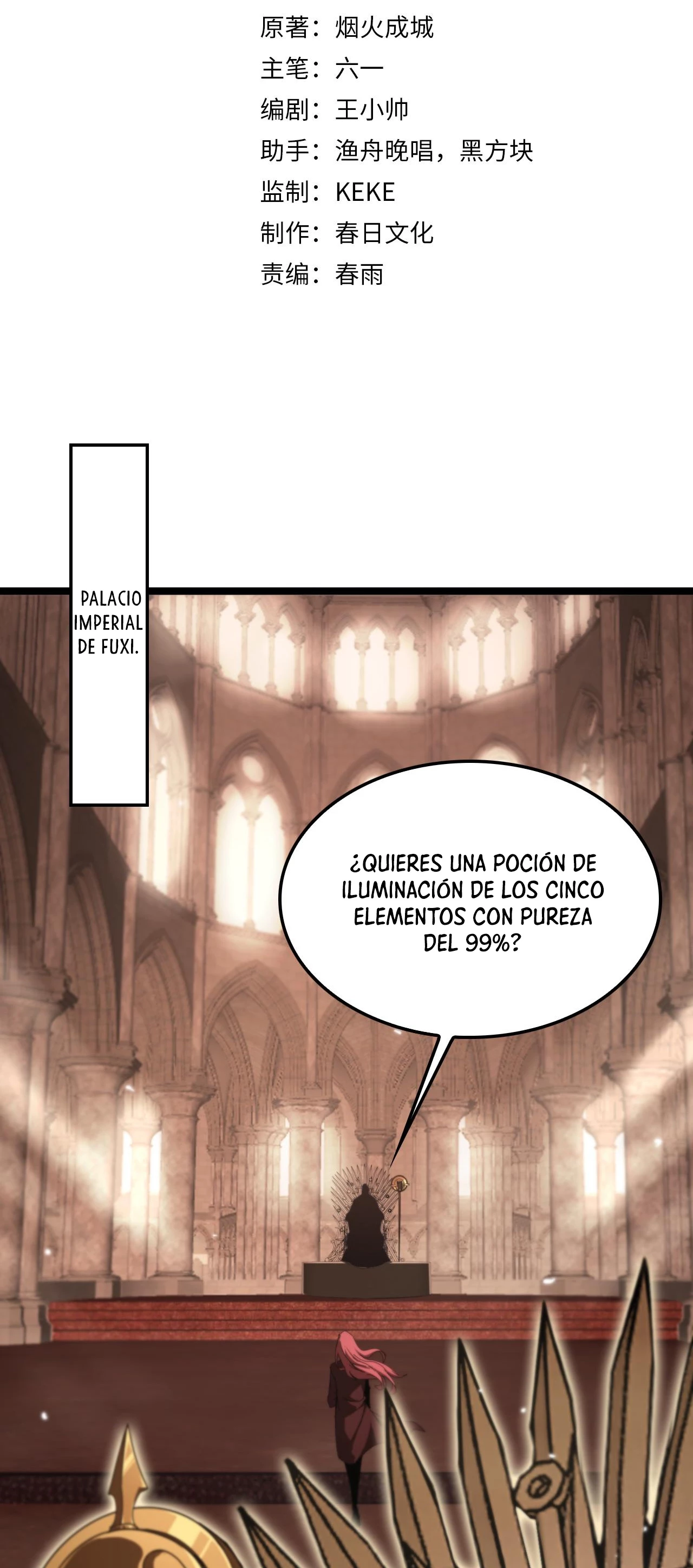 Apocalipsis Mundial en Linea > Capitulo 161 > Page 41